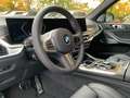 BMW X7 xDrive40d B&W SKY LOUNGE AHK MASSAGE VOLL Grau - thumbnail 8