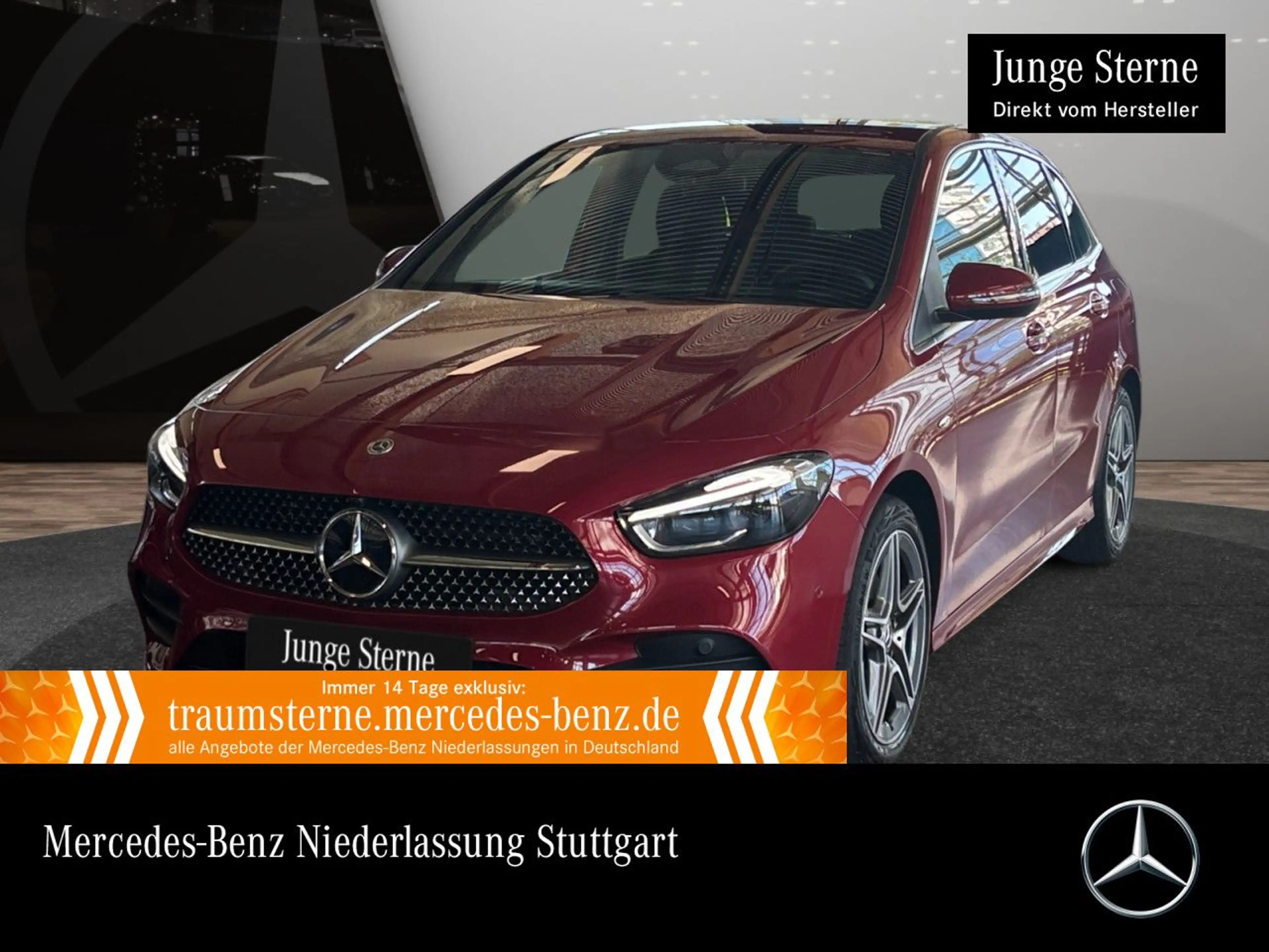Mercedes-Benz B 250 e AMG+AHK+MULTIBEAM+KAMERA+TOTW+KEYLESS+8G