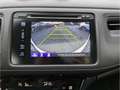 Honda HR-V Executive El. Panodach SHZ Temp Klimaautom DAB Nav Weiß - thumbnail 10