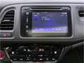 Honda HR-V Executive El. Panodach SHZ Temp Klimaautom DAB Nav Weiß - thumbnail 11