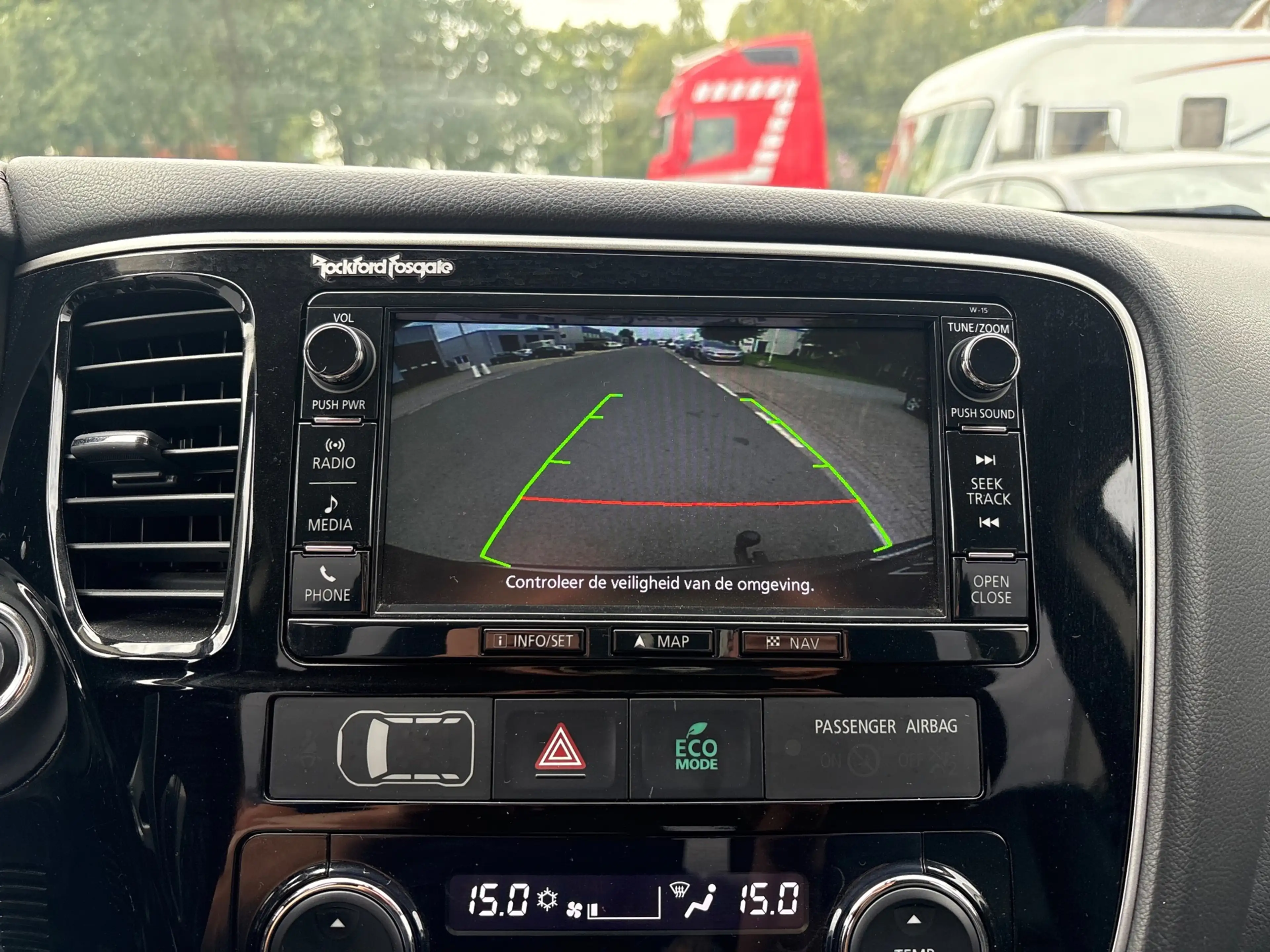 Mitsubishi Outlander 2.0 PHEV Executive Edition — photo 7