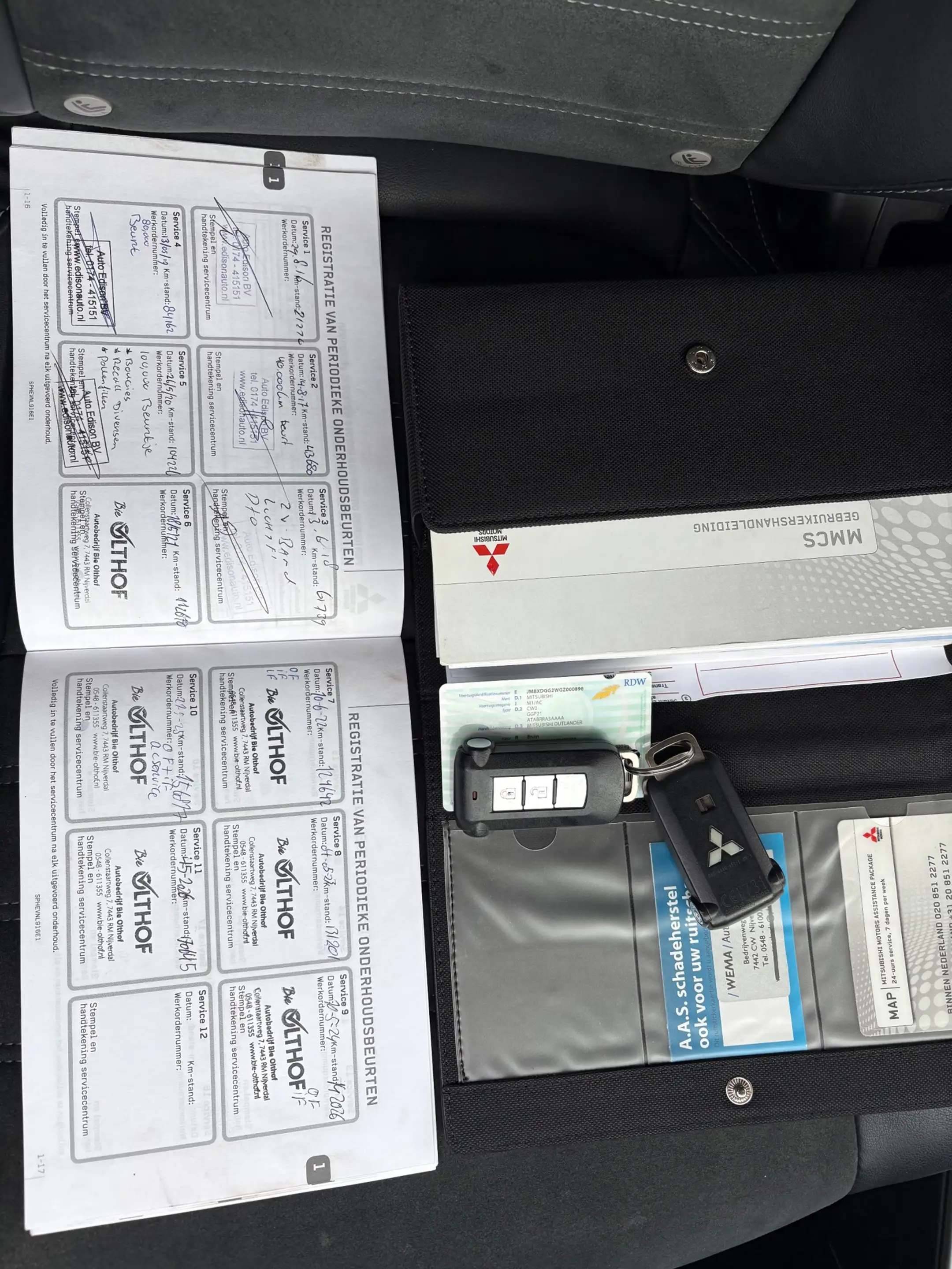 Mitsubishi Outlander 2.0 PHEV Executive Edition — photo 33
