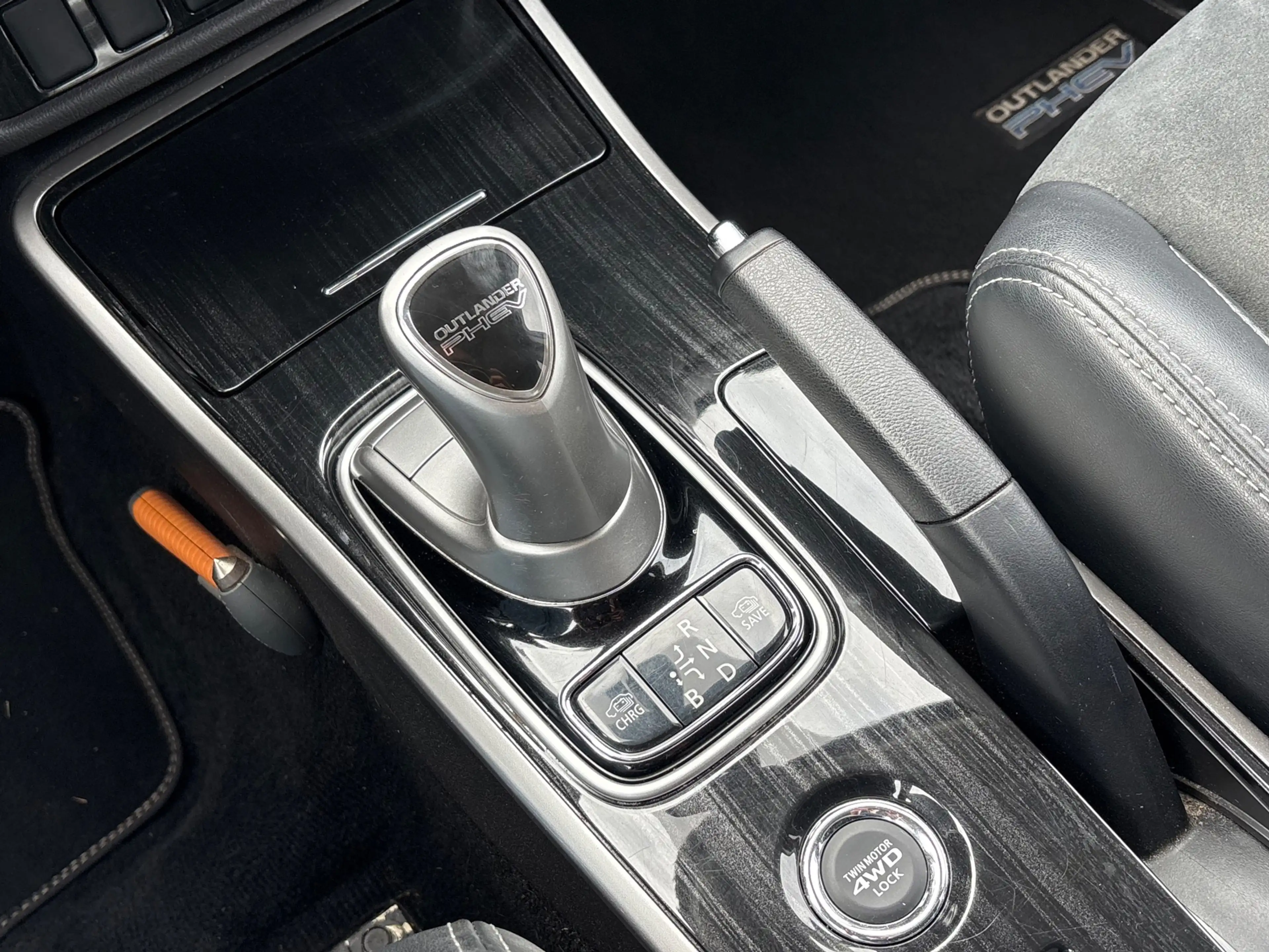 Mitsubishi Outlander 2.0 PHEV Executive Edition — photo 31