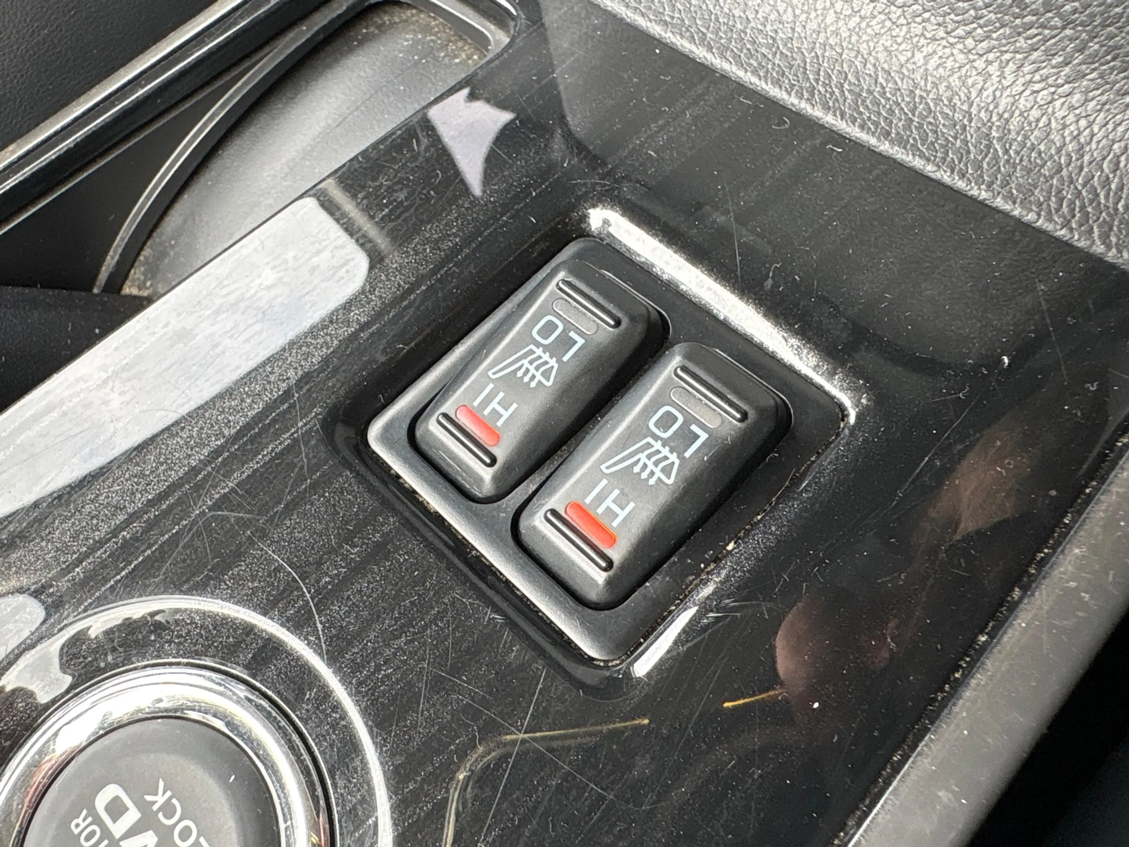 Mitsubishi Outlander 2.0 PHEV Executive Edition — photo 8