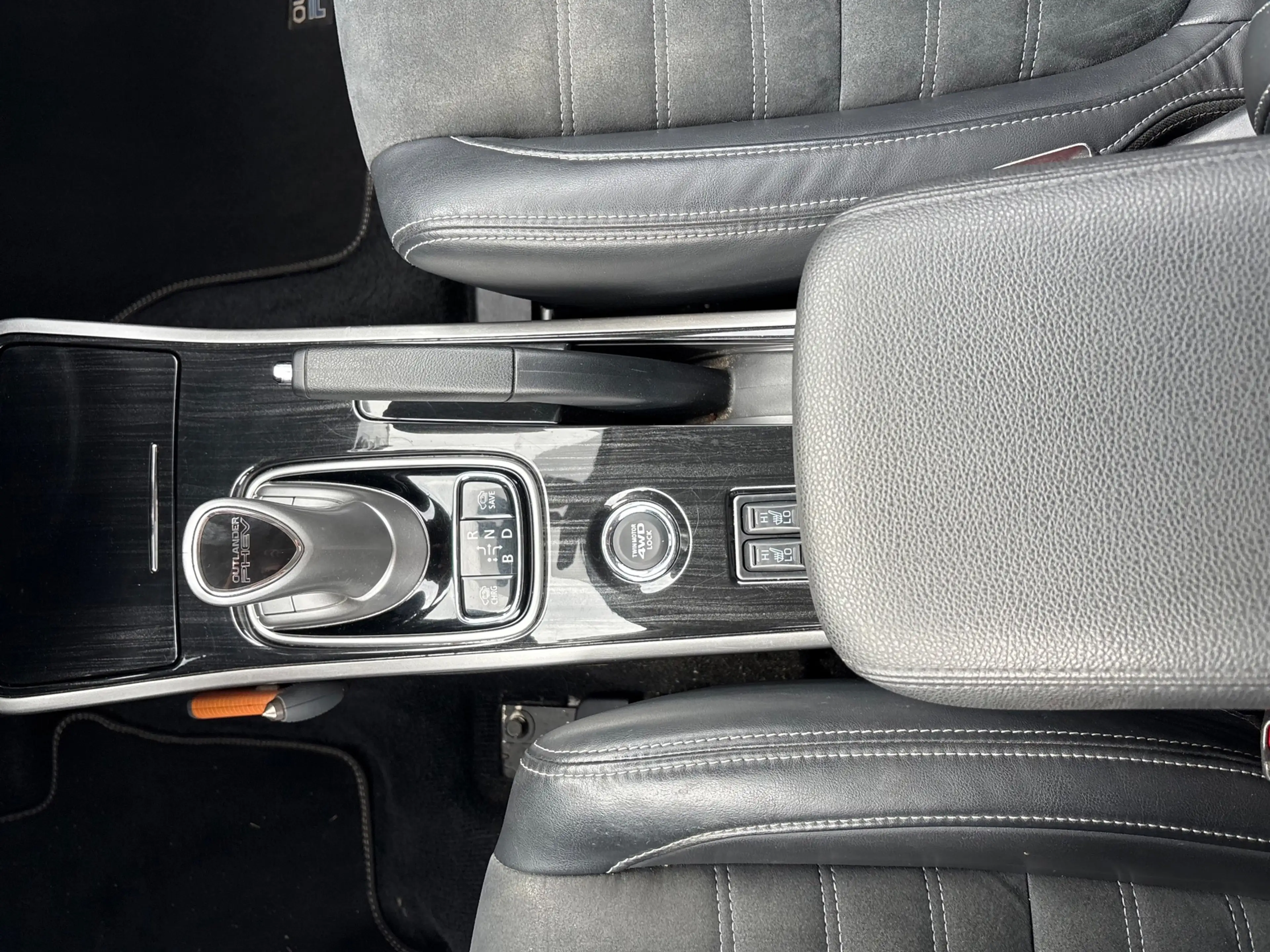 Mitsubishi Outlander 2.0 PHEV Executive Edition — photo 32