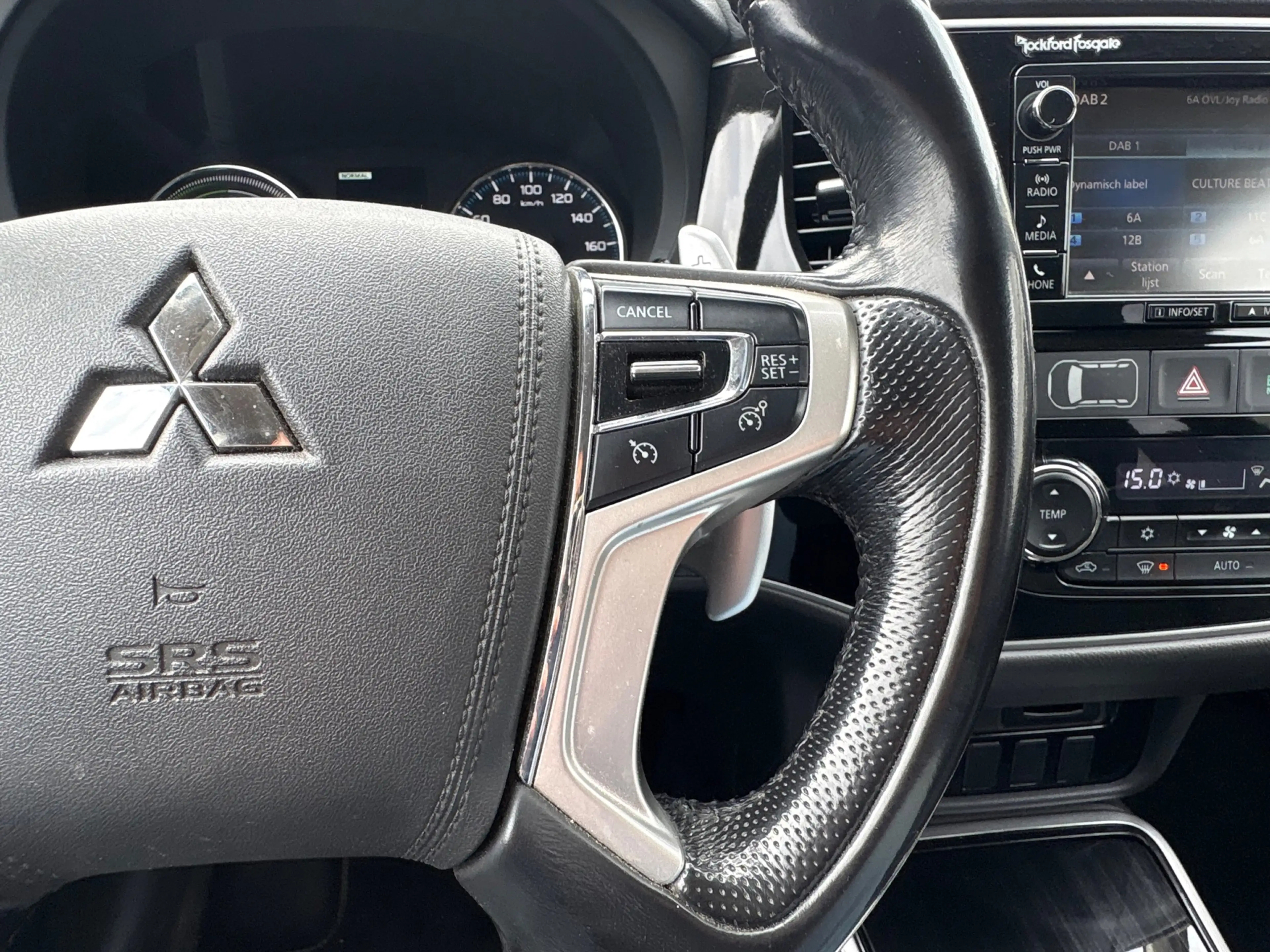 Mitsubishi Outlander 2.0 PHEV Executive Edition — photo 6