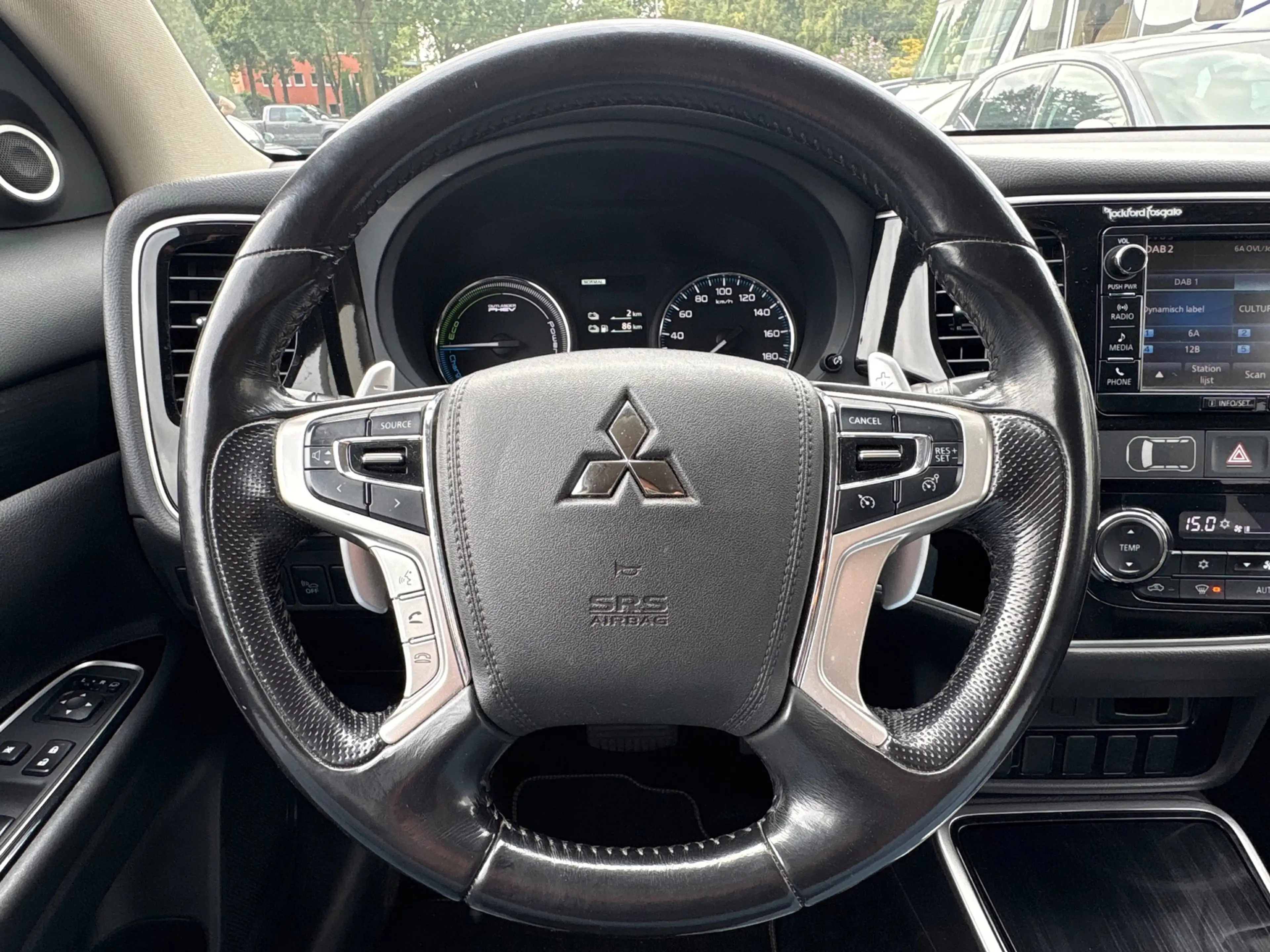Mitsubishi Outlander 2.0 PHEV Executive Edition — photo 4