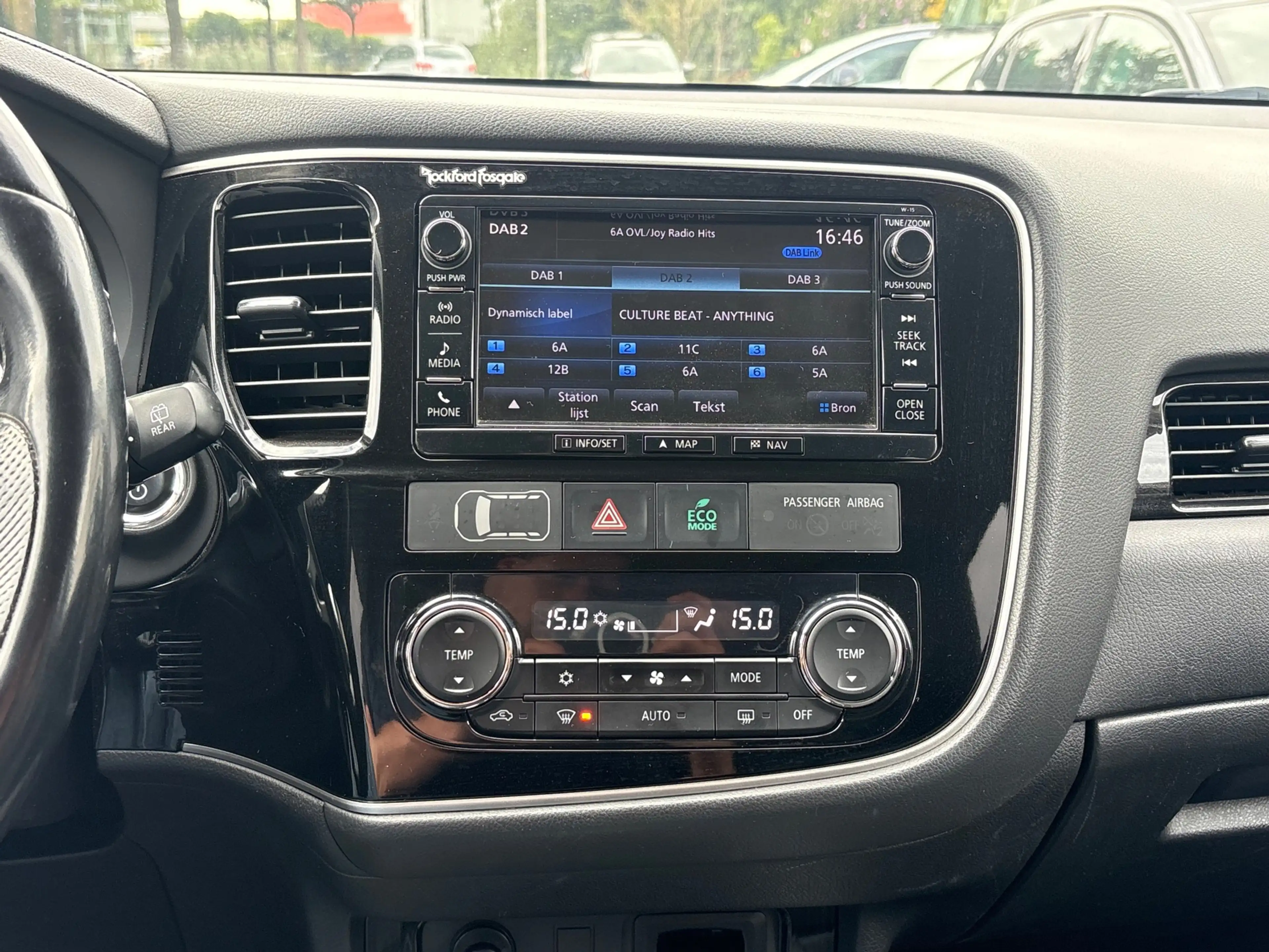 Mitsubishi Outlander 2.0 PHEV Executive Edition — photo 30