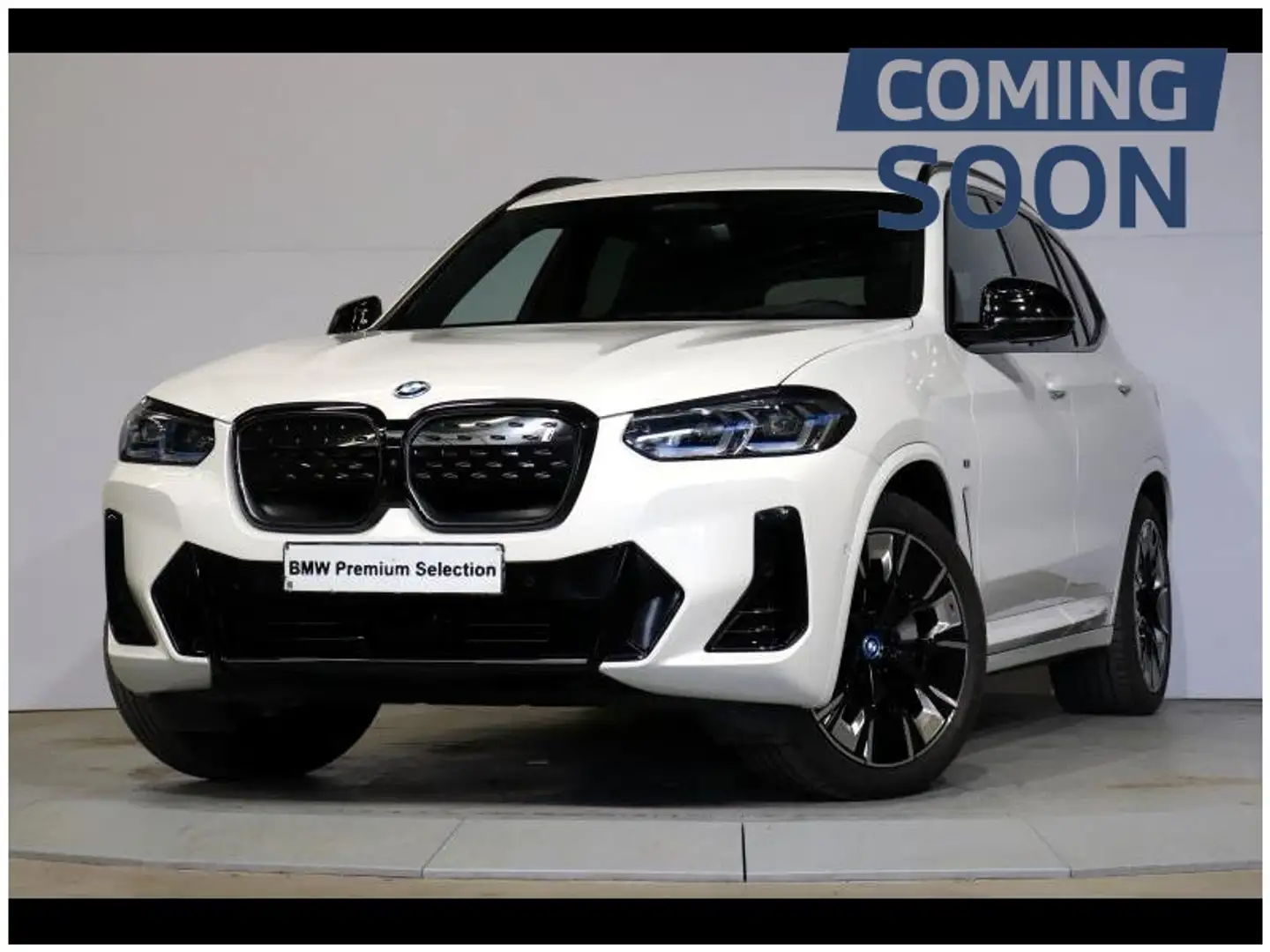 BMW iX3 Impressive Kit M Sport Blanc - 1