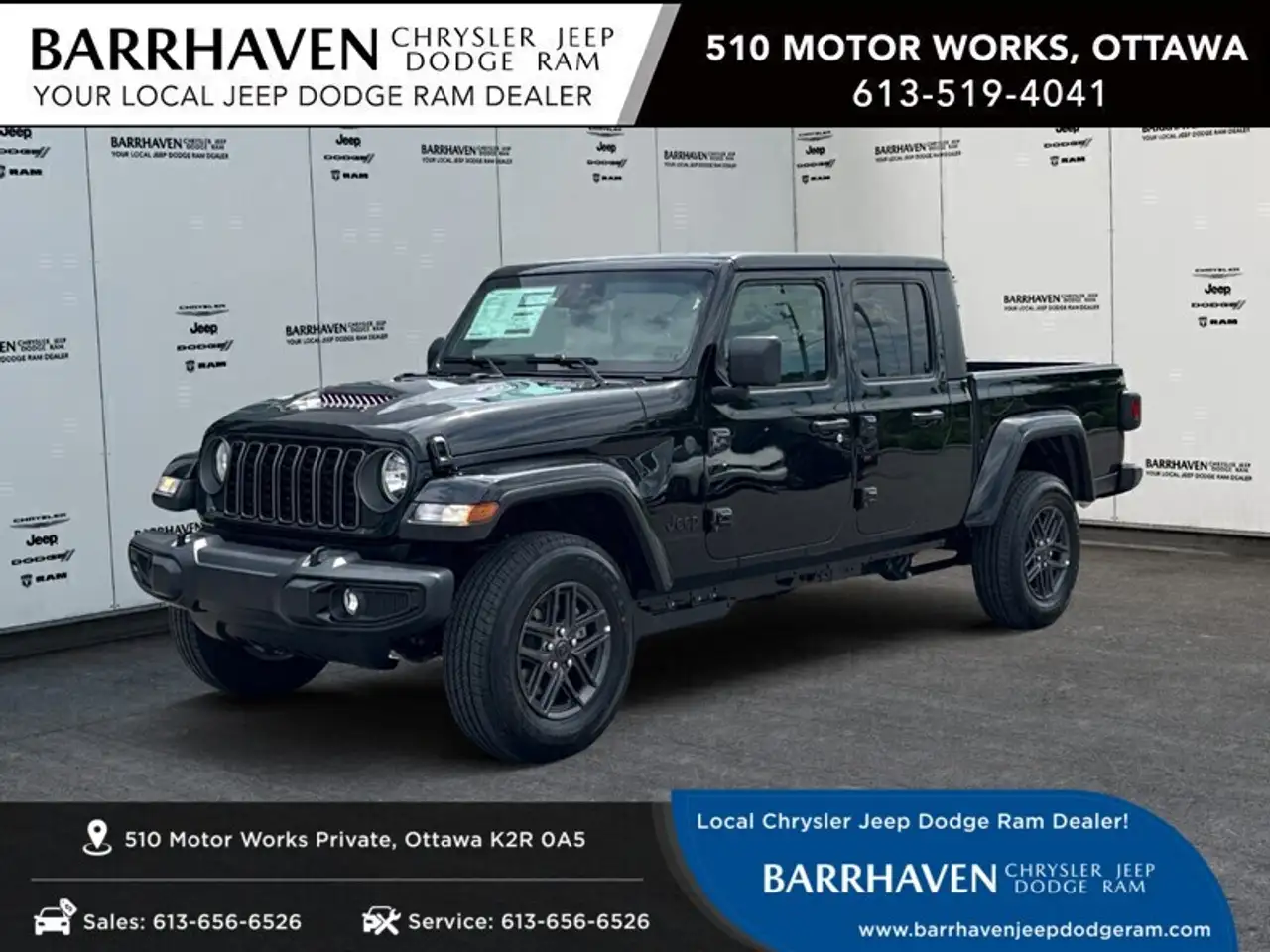 2026 Jeep Gladiator