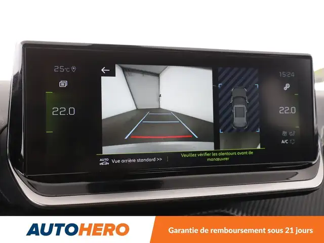 Peugeot 2008 view 26