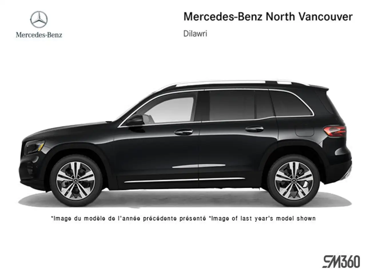 2026 Mercedes-Benz GLB