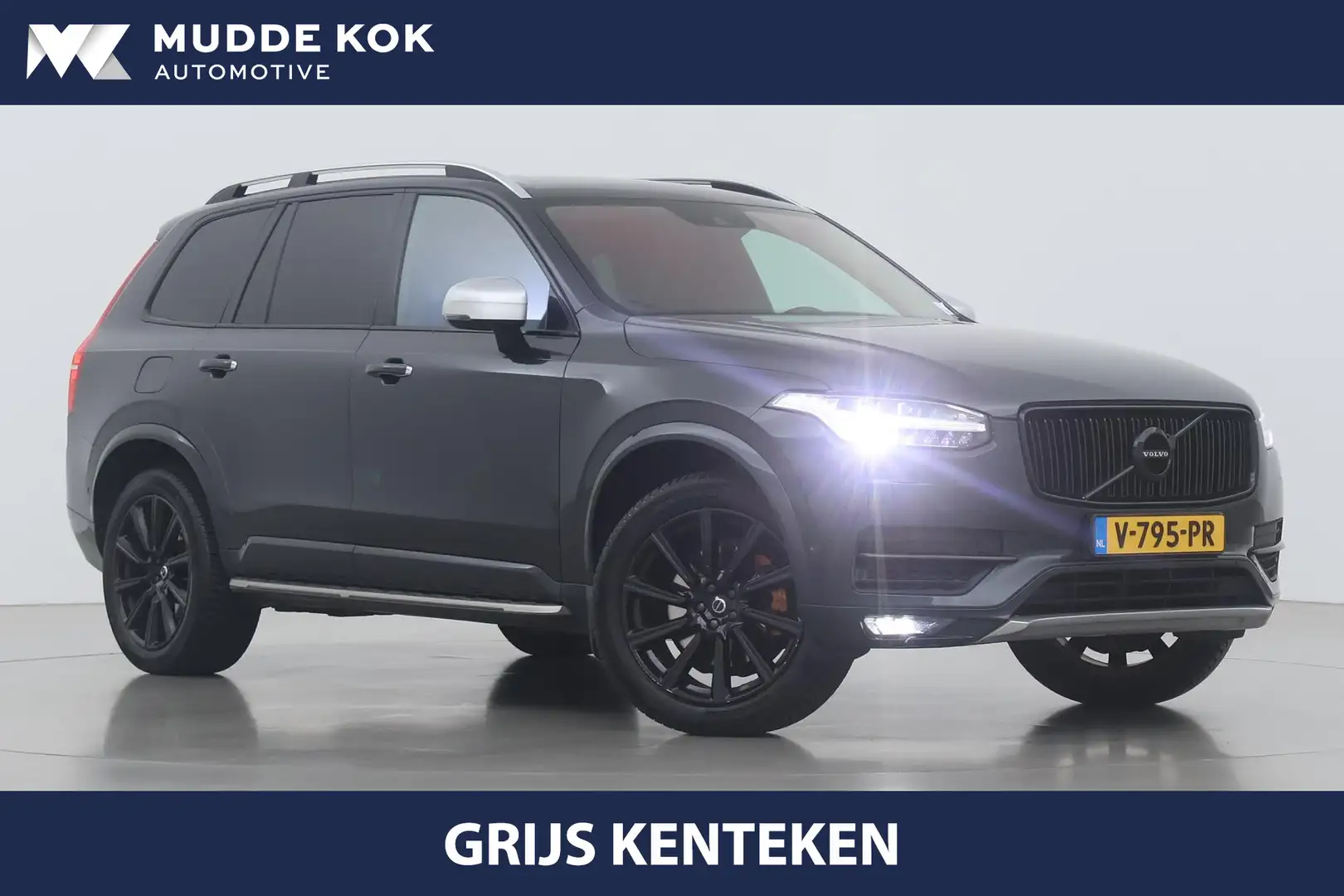Volvo XC90 D5 AWD R-Design | LEES TEKST | GRIJS KENTEKEN | Tr Grigio - 1