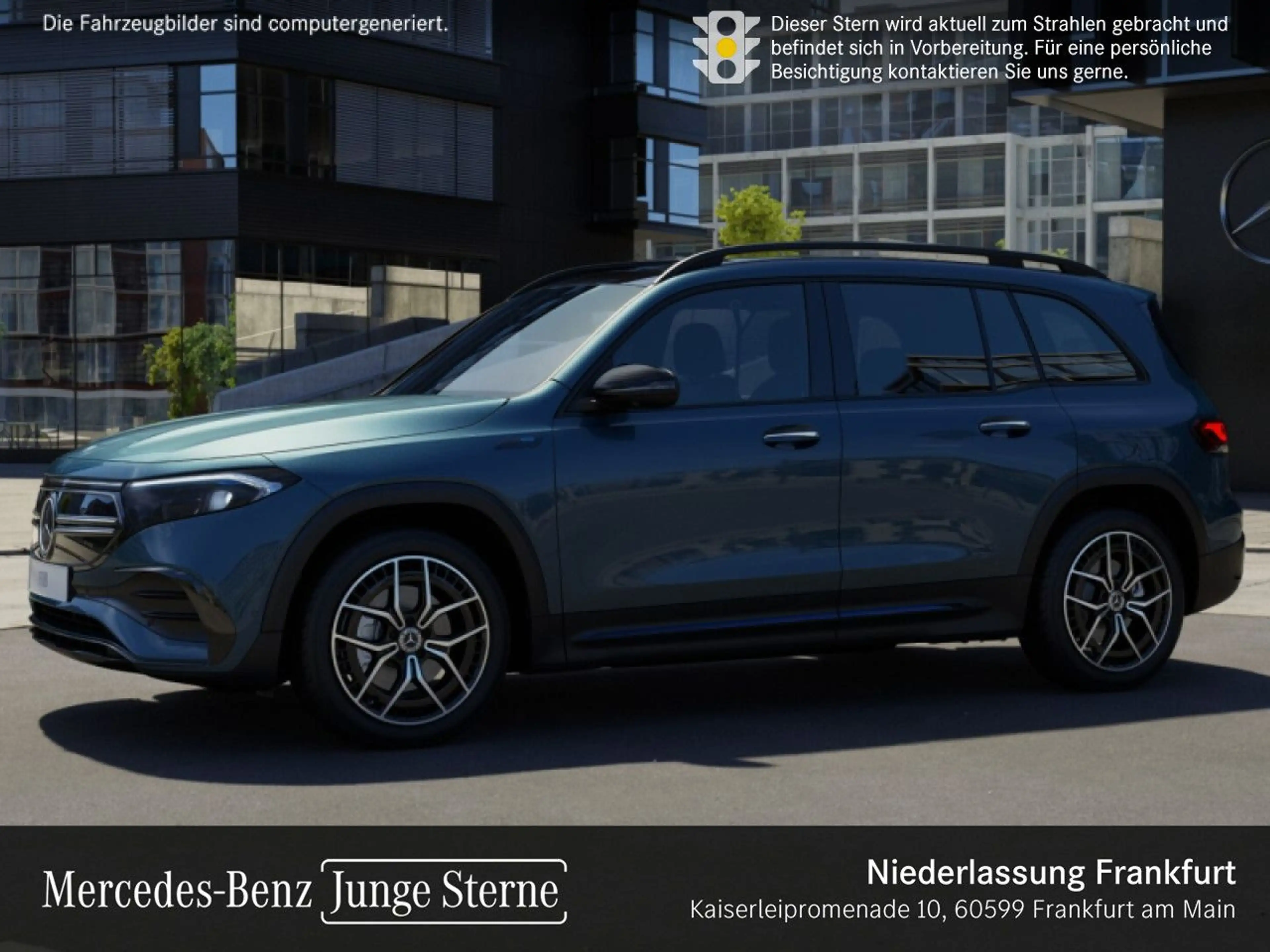 Mercedes-Benz EQB 300 4M AMG+NIGHT+19"+PLUS-PAKET+PANO+360+HUD — photo 3