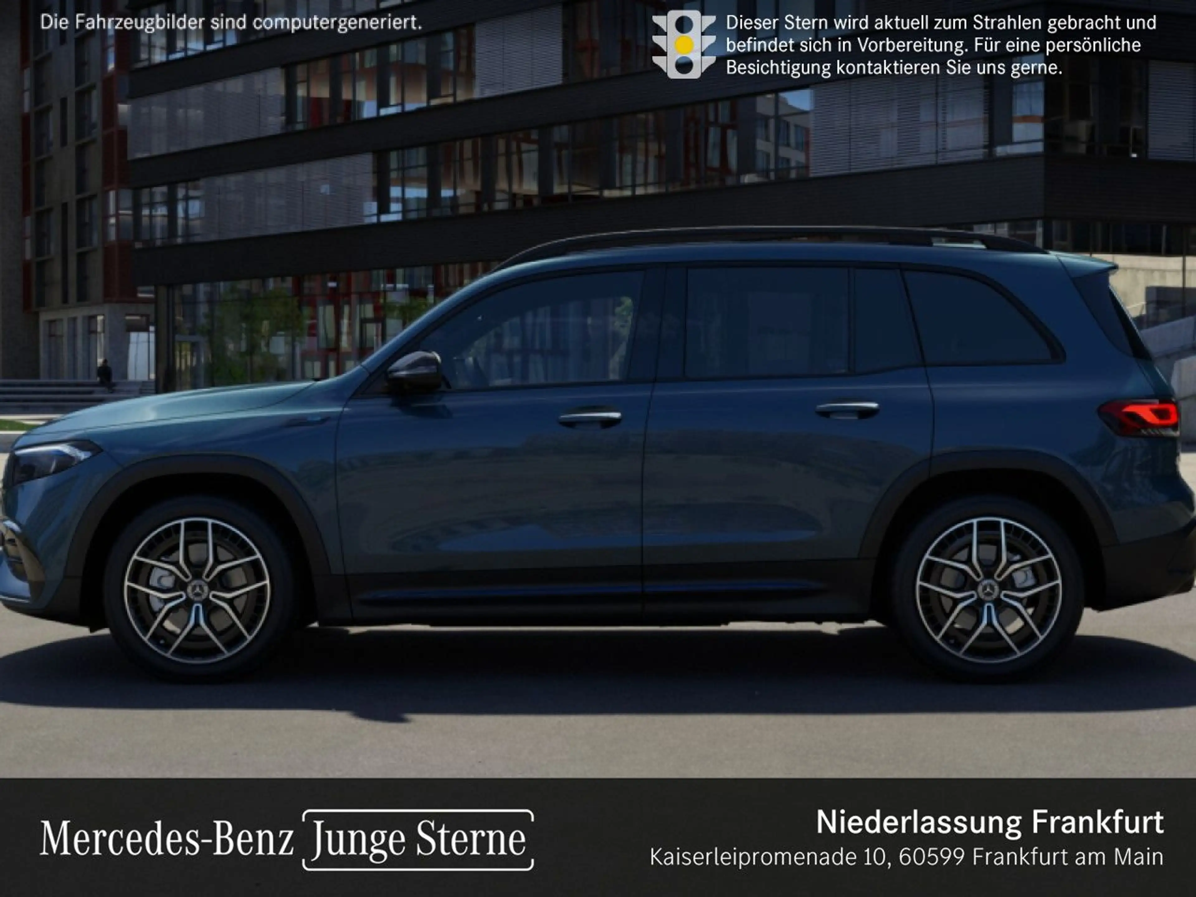 Mercedes-Benz EQB 300 4M AMG+NIGHT+19"+PLUS-PAKET+PANO+360+HUD — photo 6