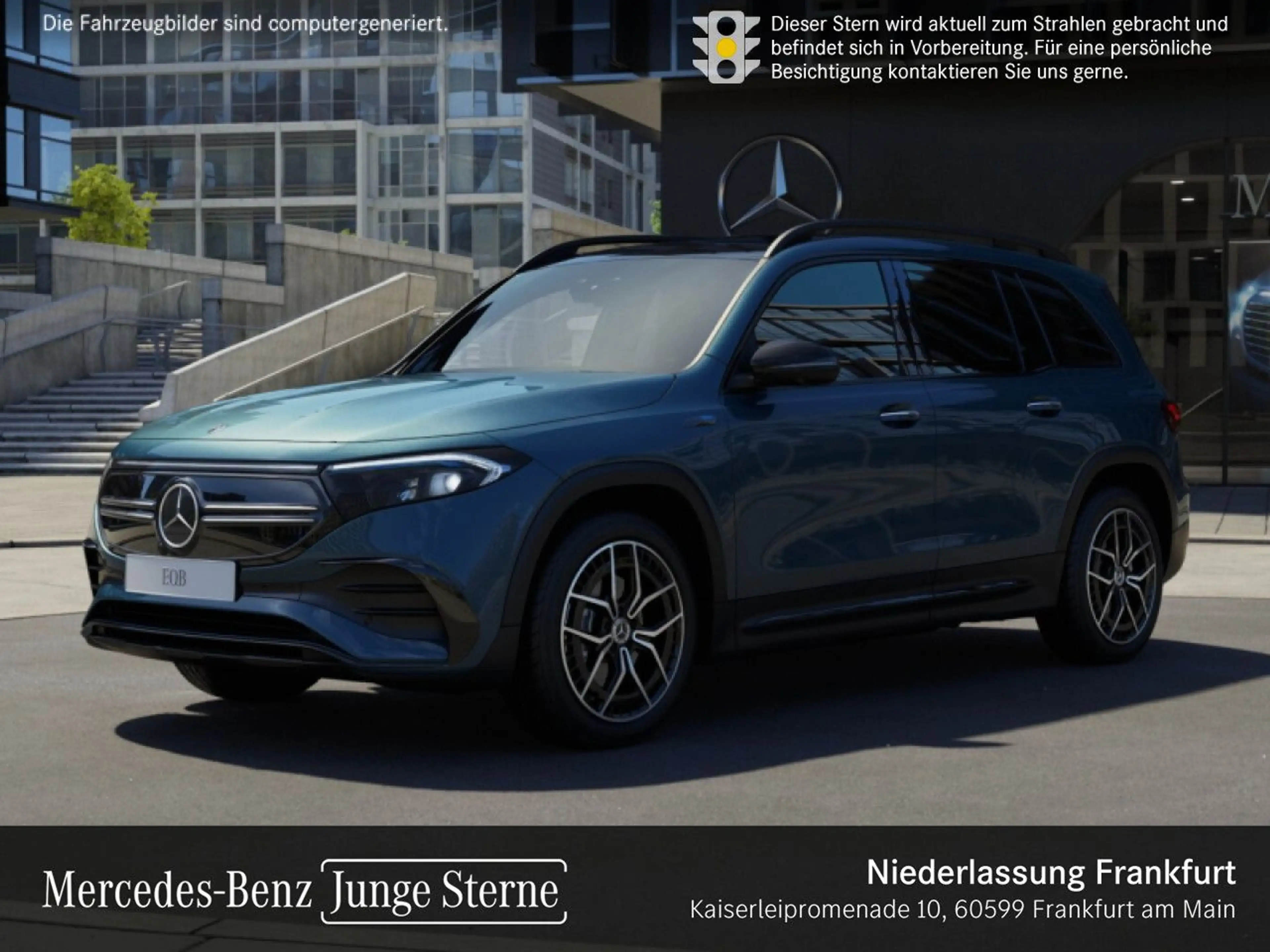 Mercedes-Benz EQB 300 4M AMG+NIGHT+19"+PLUS-PAKET+PANO+360+HUD — photo 15