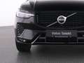 Volvo XC60 B5 AWD  PLUS DARK AHK+H&KSOUND+PANO+MEMORY+ Schwarz - thumbnail 17