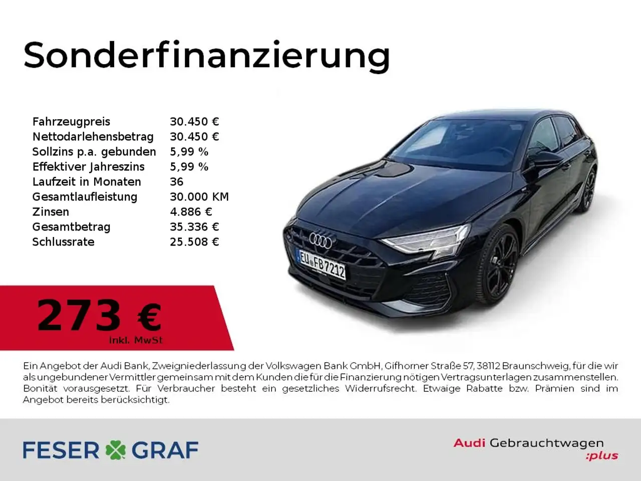 Audi A3, фото 2