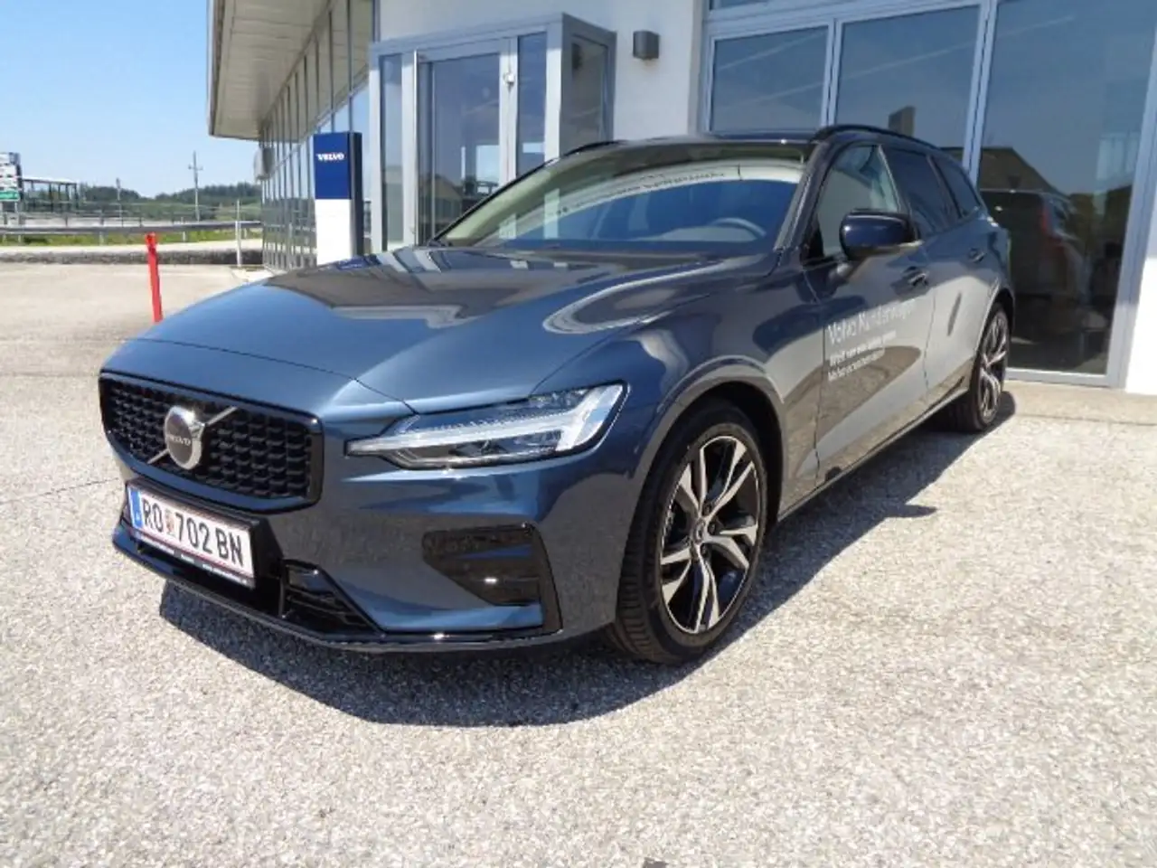 Volvo V60 2026