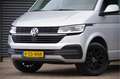 Volkswagen T6.1 Transporter 2.0 TDI L2 3-ZITS, AUT. LED, CAMERA, CRUISE, CARPL Gris - thumbnail 22