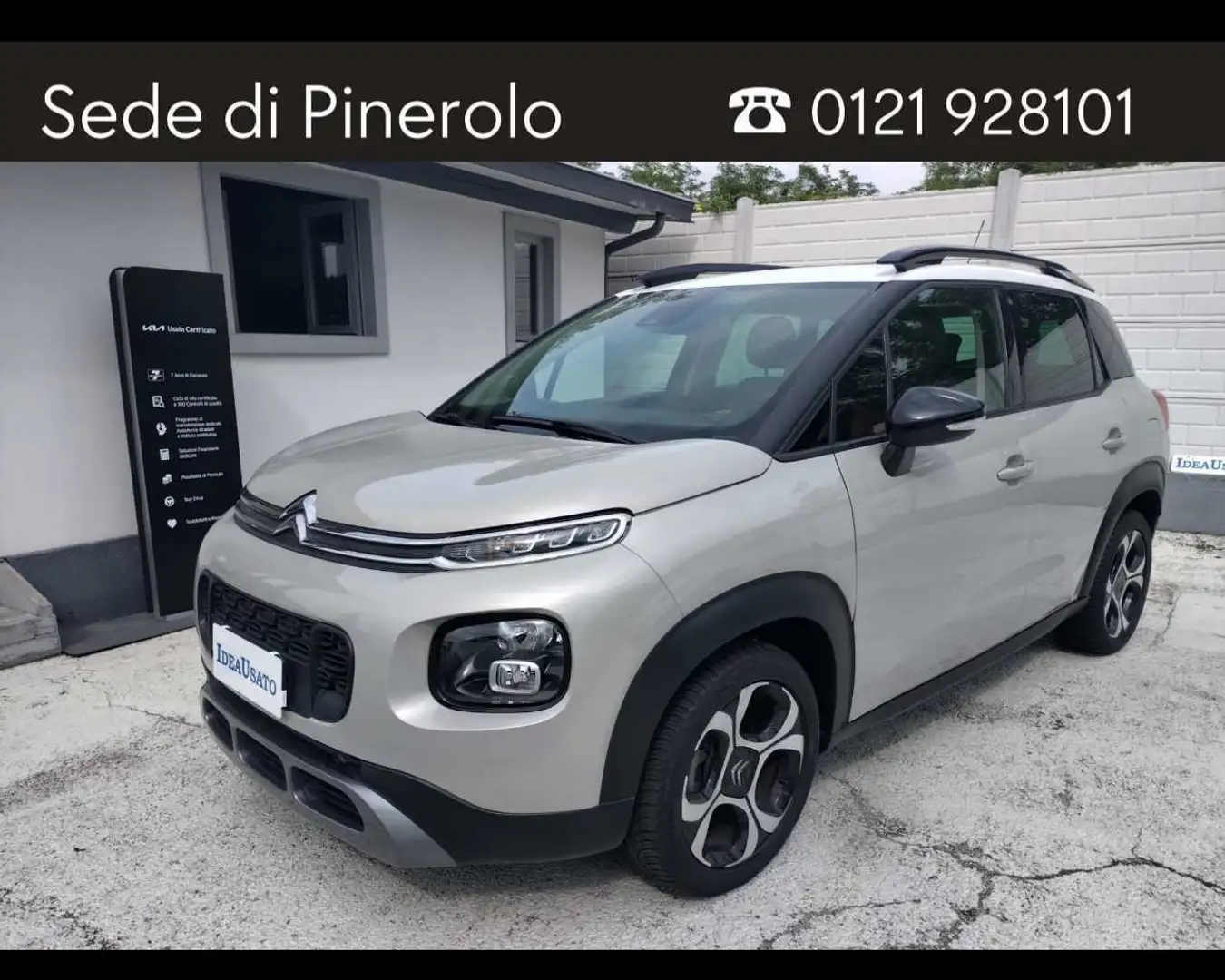 Citroen C3 Aircross Aircross 1.2 PureTech Feel Бежевий - 1