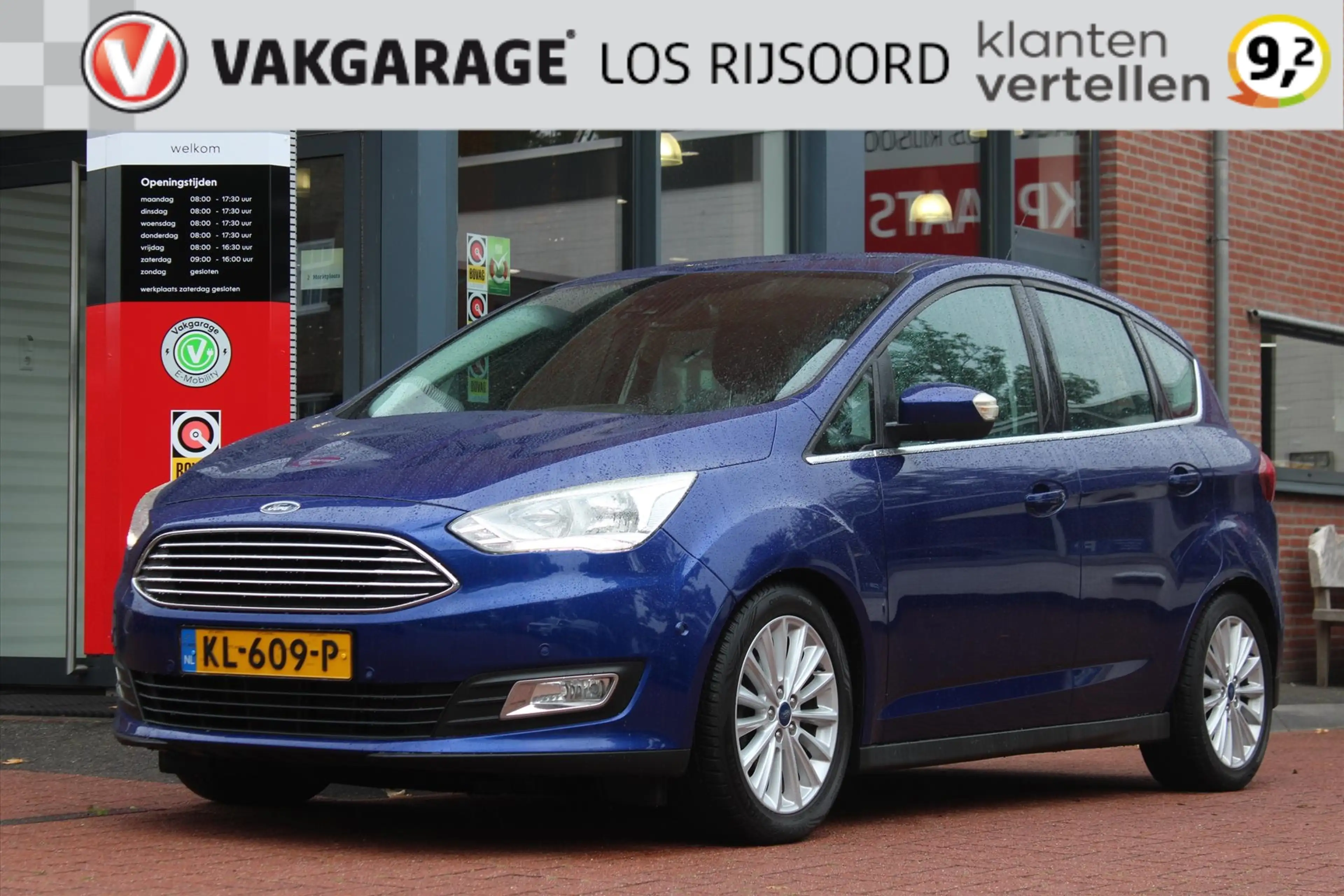 Ford C-Max 1.0 EcoBoost *Titanium* | Trekhaak | Cruise & Clim