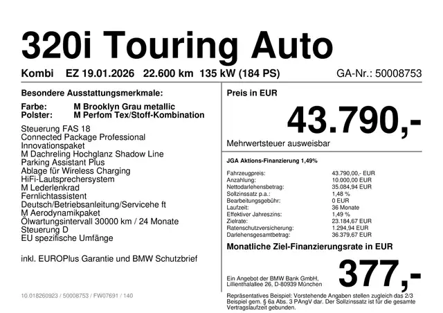 BMW 3 Series view 2