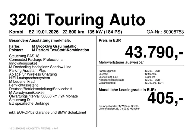 BMW 3 Series view 3