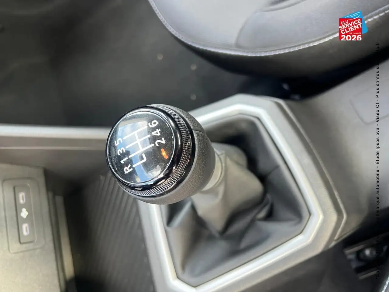 Dacia Sandero Sandero — photo 16