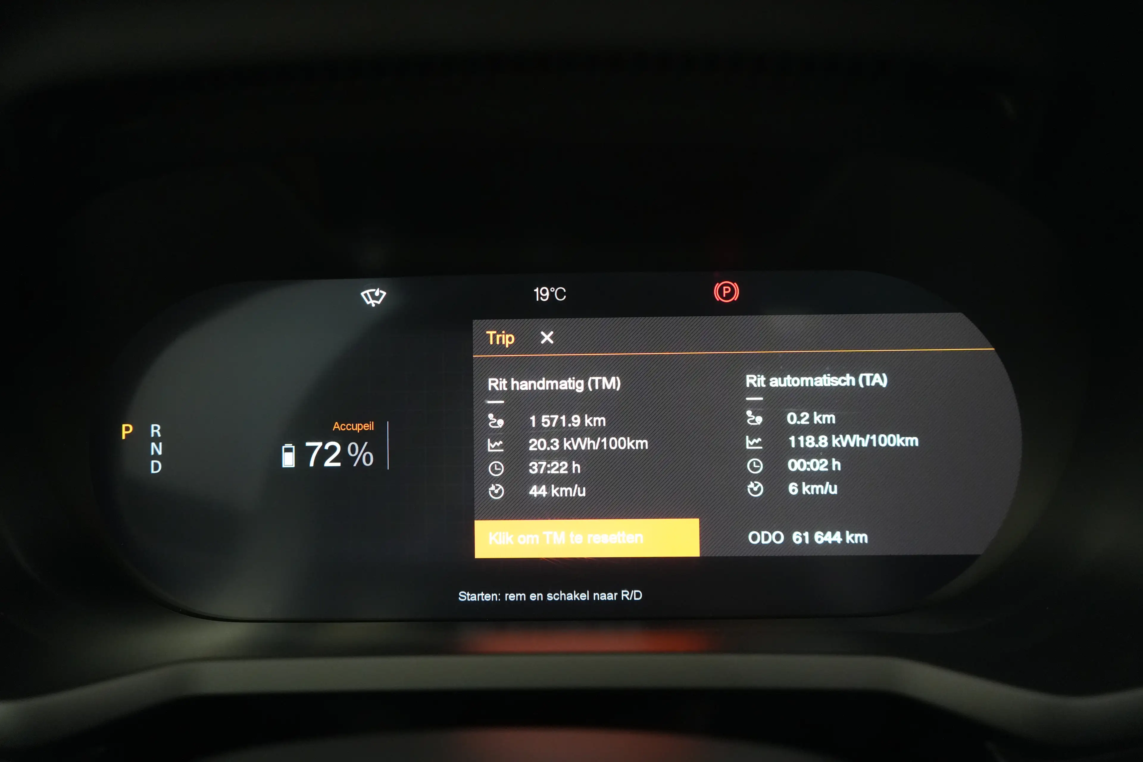 Polestar 2 78 kWh Dual Motor Plus Pilot Performance LED GPS P — photo 14