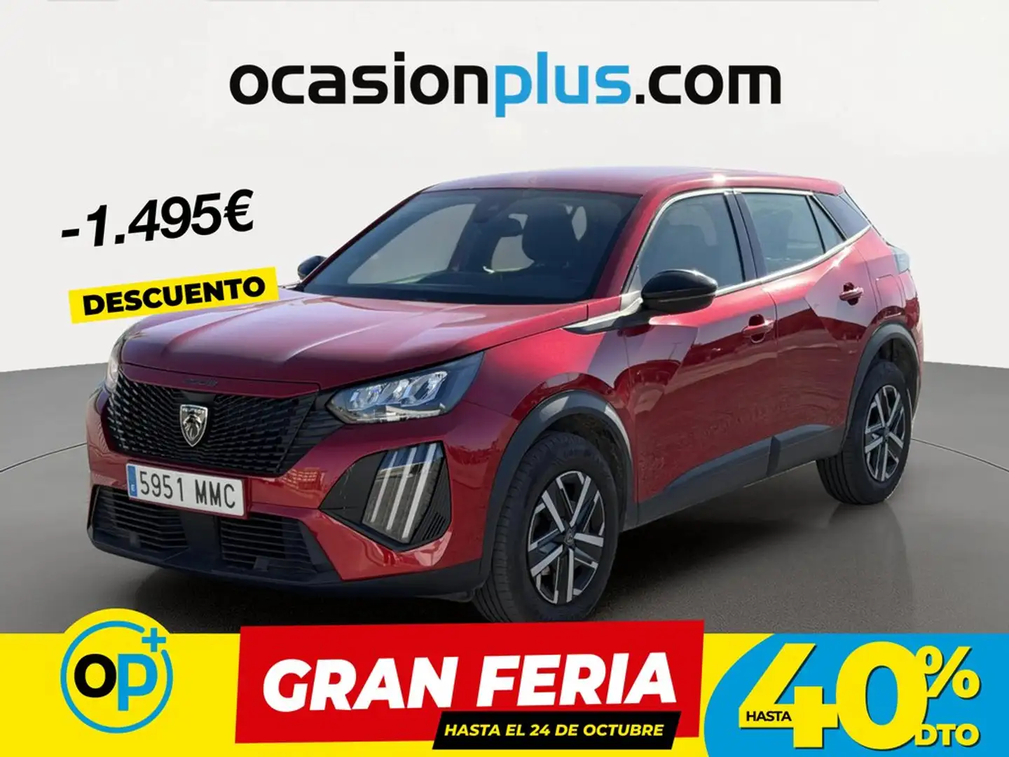 Peugeot 2008 1.2 PureTech S&S Active 100 Rojo - 1