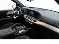 Mercedes-Benz GLE 53 AMG 4Matic+ Night*PANO*HUD*LED*CAM*NAVI* Blanc - thumbnail 11