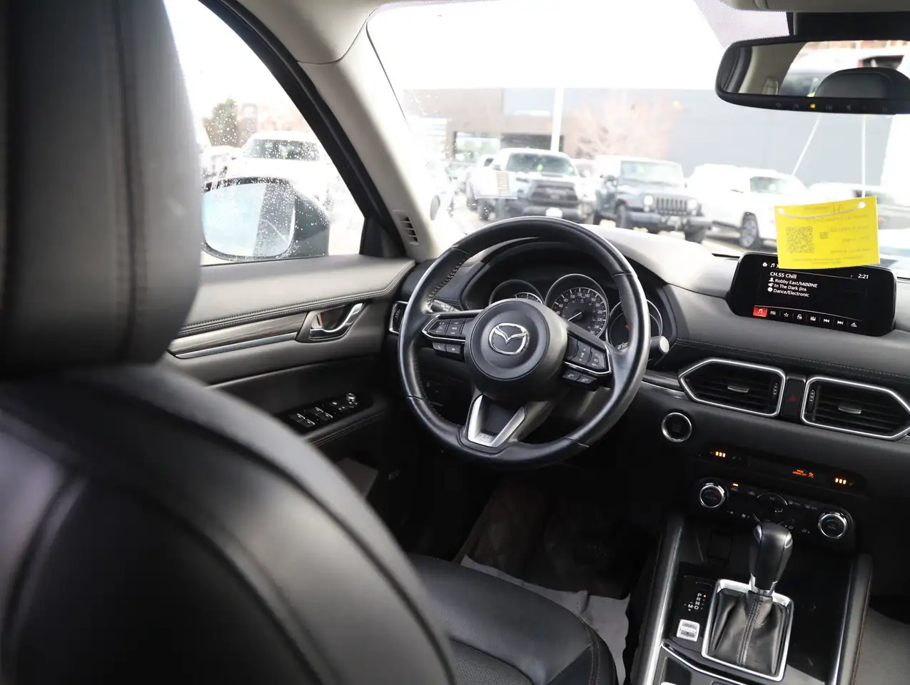 Mazda CX-5 снимка Mazda CX-5