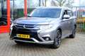 Mitsubishi Outlander 2.0 PHEV Premium Aut. Clima|LMV|PDC|Camera|LMV Gri - thumbnail 29
