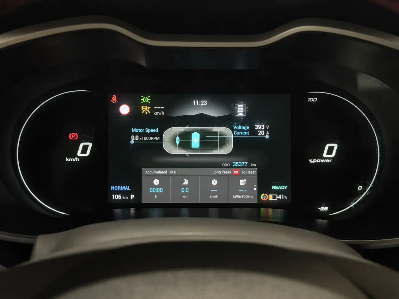 MG ZS EV Standard Range Comfort 50 kWh ACC Keyless, миниатюра 20