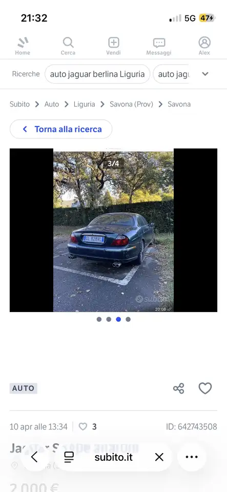 Jaguar Sport, foto 4