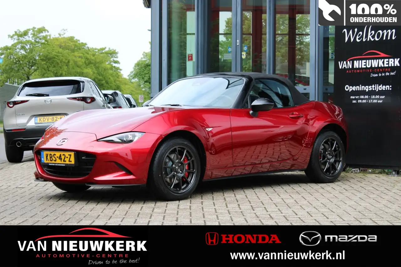 Mazda MX-5 2026