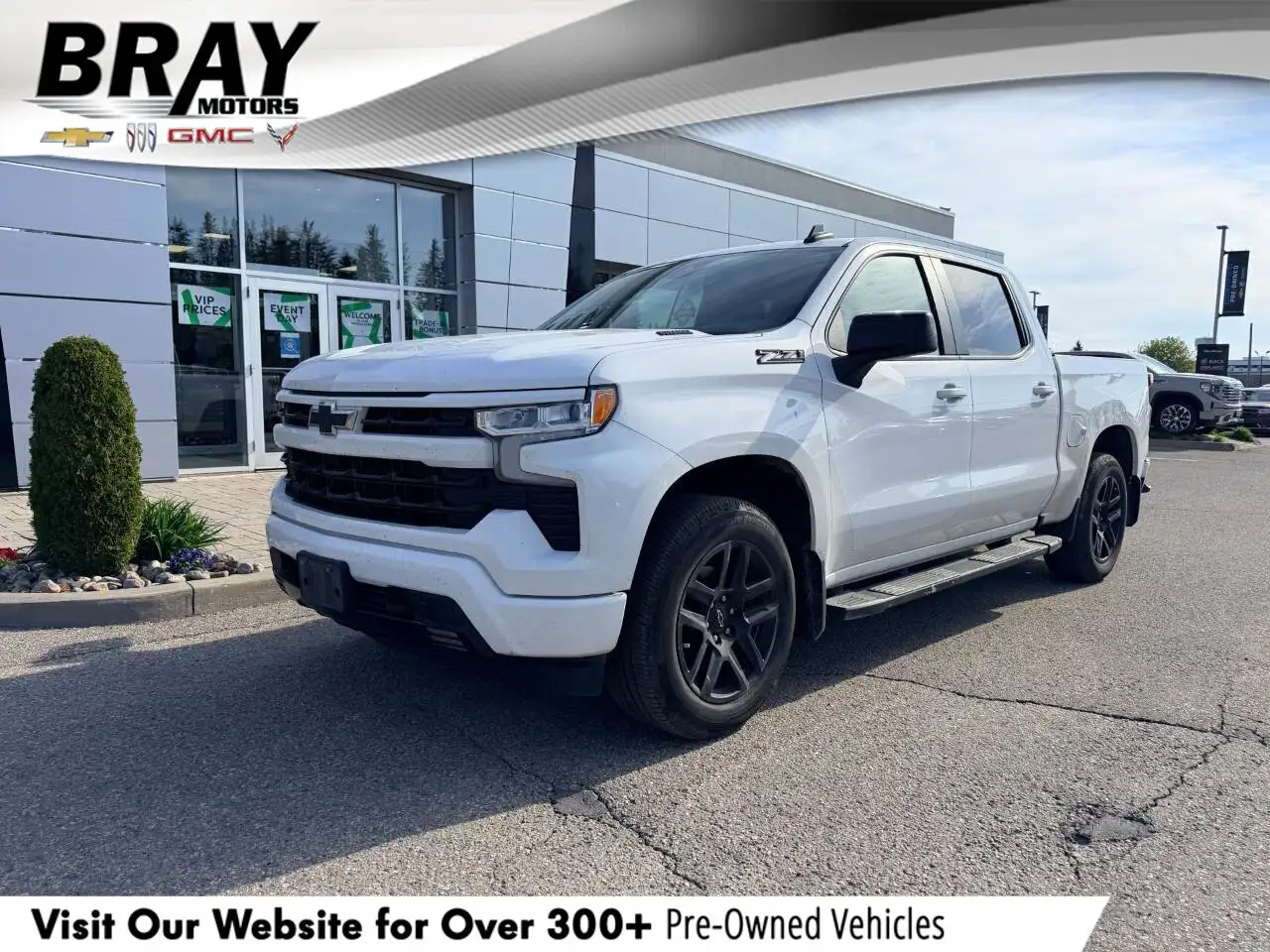 2023 Chevrolet Silverado 1500