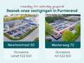 Nissan Juke 1.6 Hybrid Business+ Automaat | NAVI | Full LED | Gris - thumbnail 20
