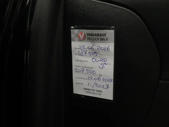 Ford Focus view 16
