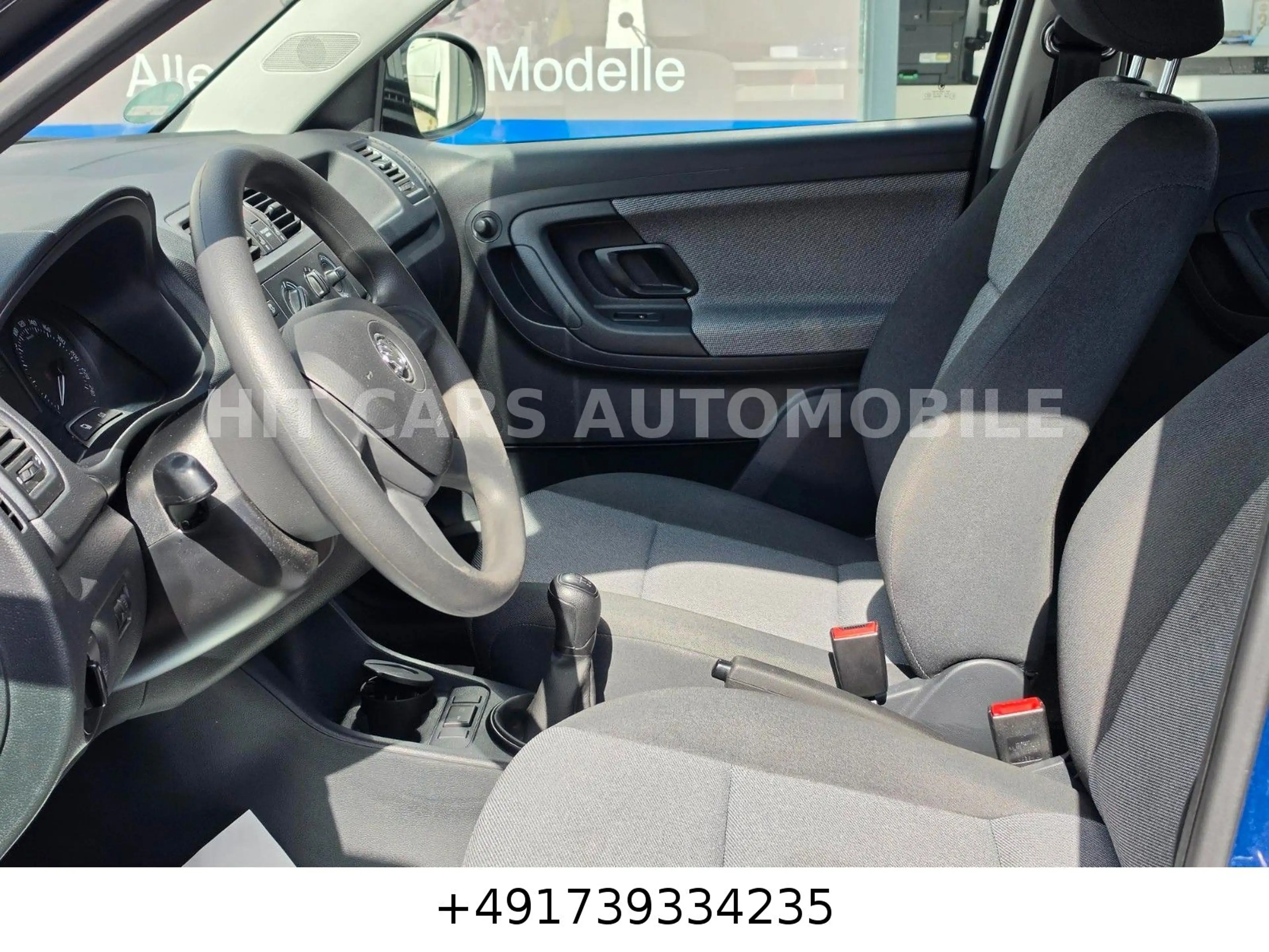Skoda Fabia Combi Cool Edition — photo 8