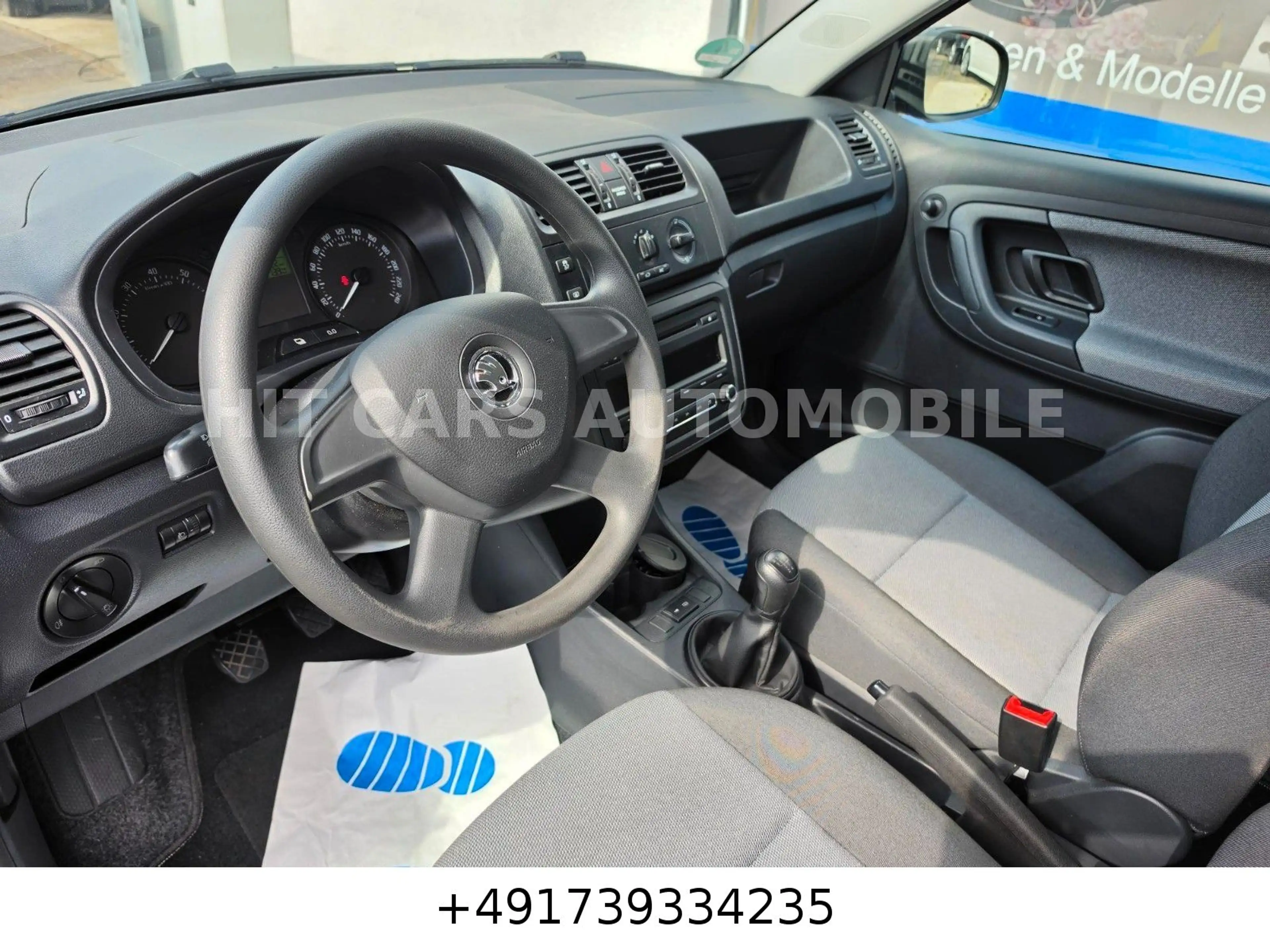 Skoda Fabia Combi Cool Edition — photo 7
