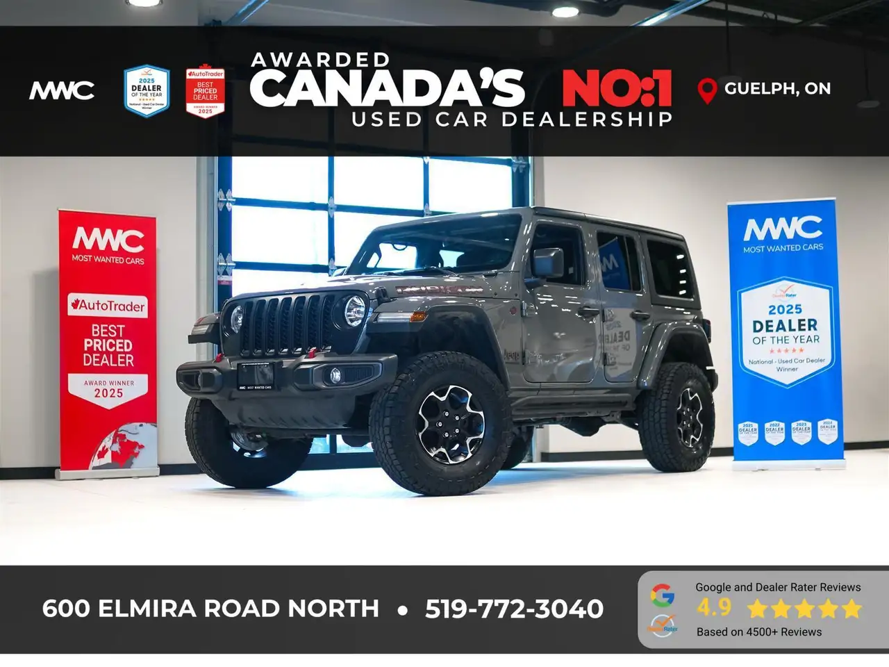 2023 Jeep Wrangler