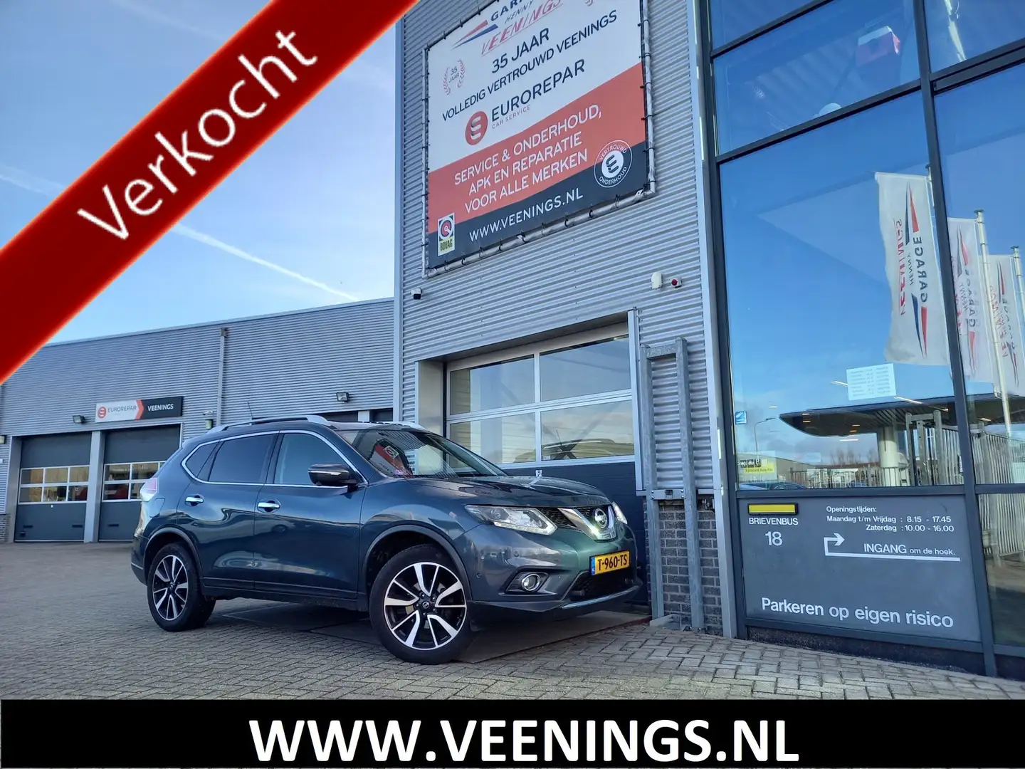 Nissan X-Trail 1.6 DIG-T Connect Edition - PANO - 360 CAMERA - LE Blauw - 1
