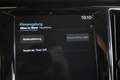 Volvo V60 D3 Inscription *1.Hand*T-Leder*SHZ*Navi* Grau - thumbnail 17
