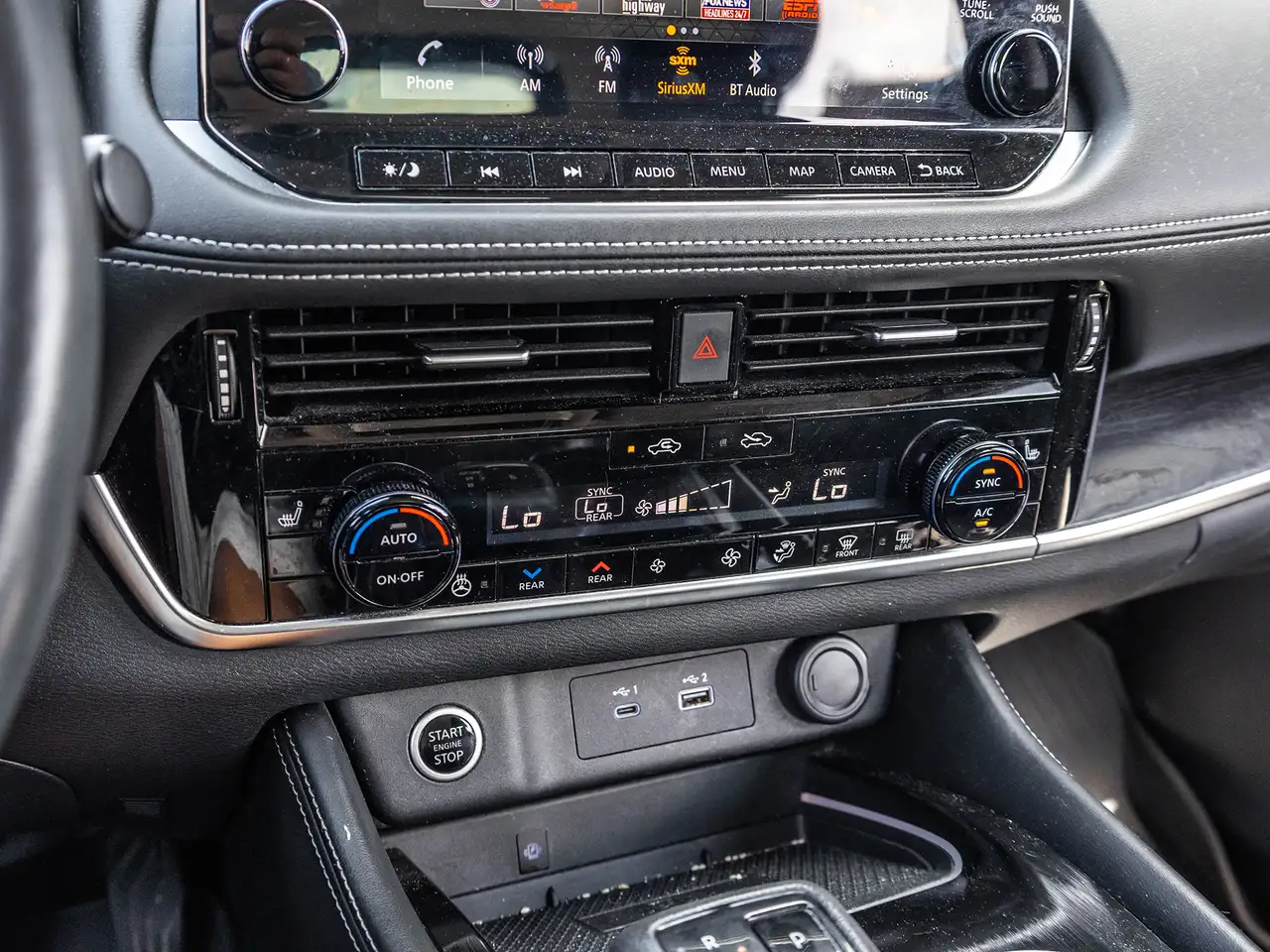 Nissan Rogue снимка Nissan Rogue