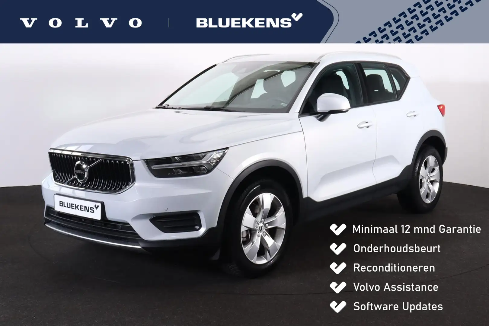 Volvo XC40 B3 Momentum Business - IntelliSafe Assist & Surrou Zilver - 1