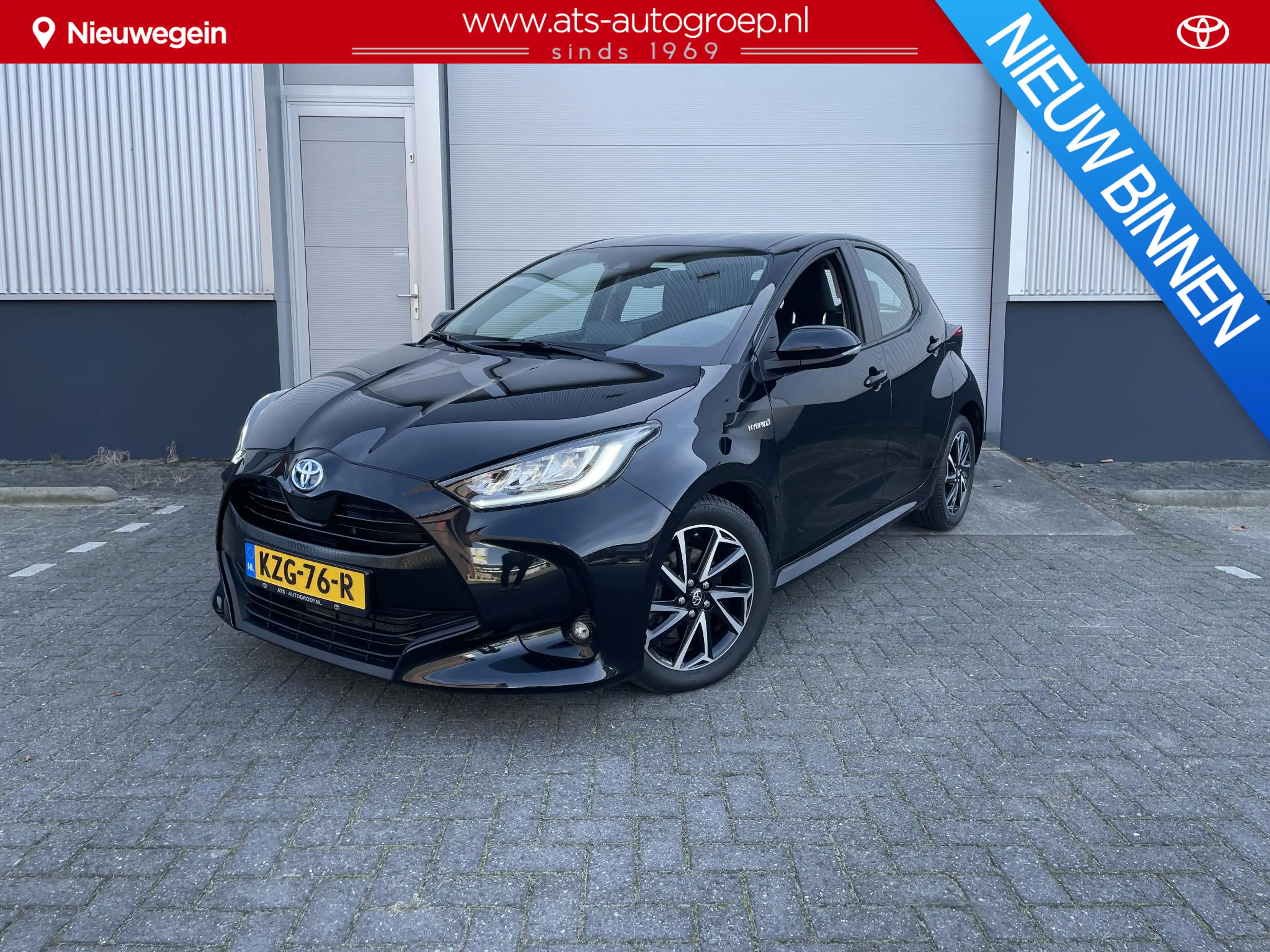 Toyota Yaris 1.5 Hybrid 115 First Edition