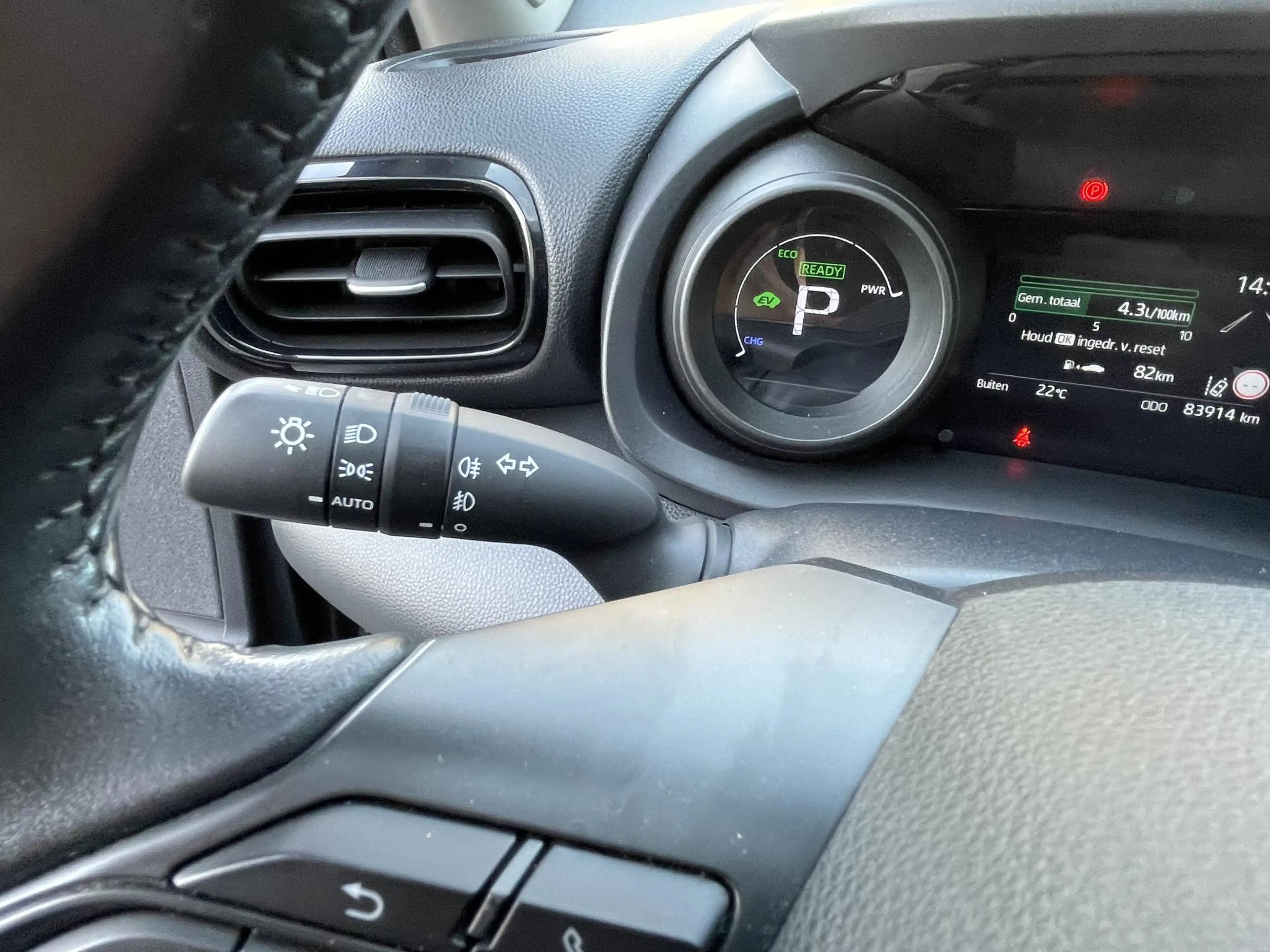 Toyota Yaris 1.5 Hybrid 115 First Edition — photo 11