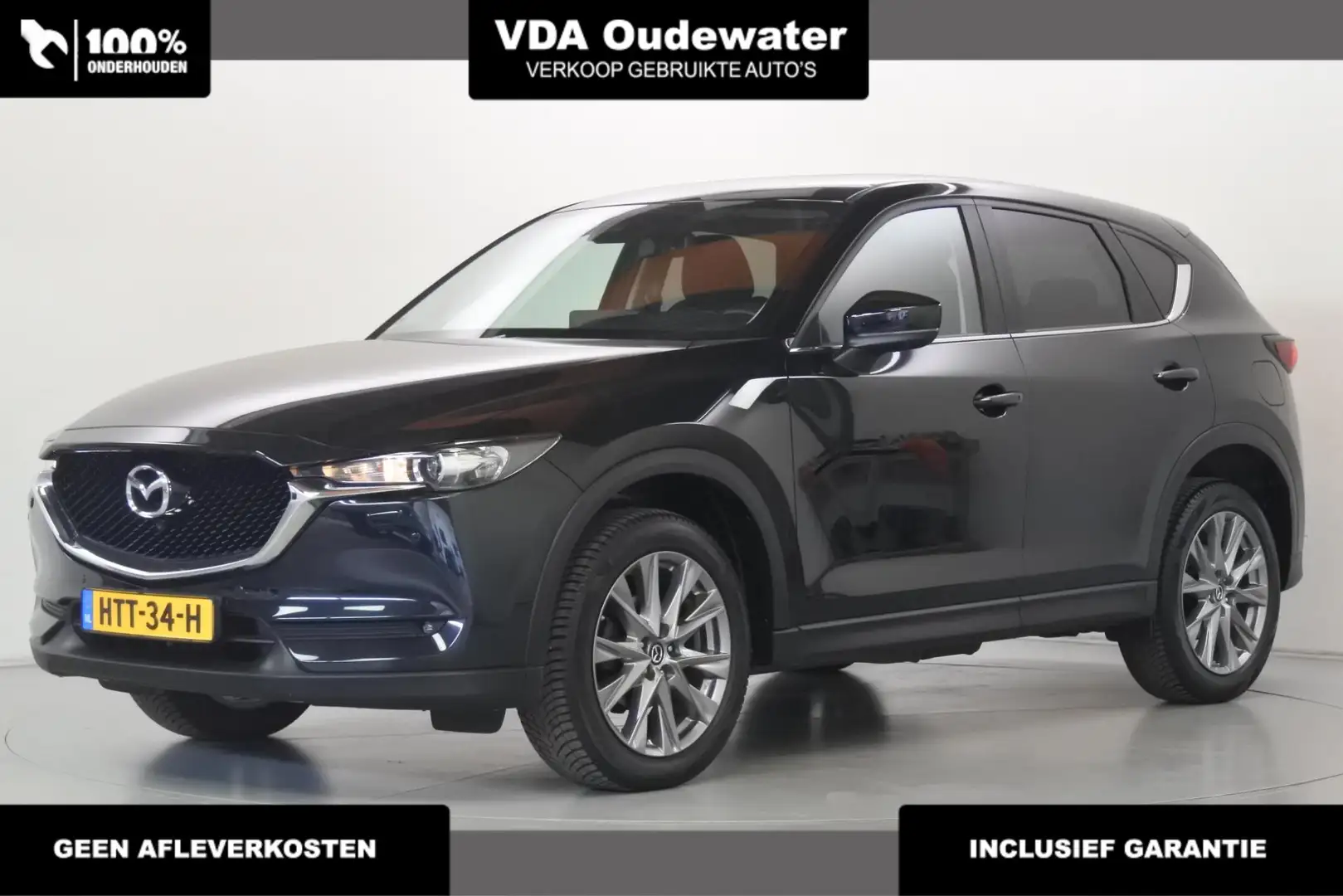 Mazda CX-5 2.5 194pk Automaat Comfort i-Activesense Pack Zwart - 1